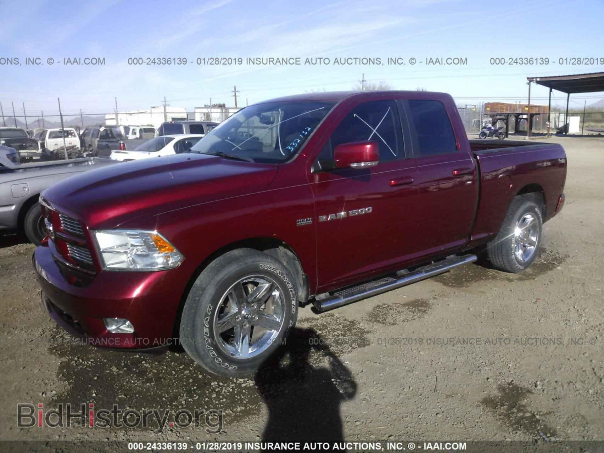 2012 DODGE RAM 1500 - VIN: 1C6RD6HT8CS332152 - Фото 2
