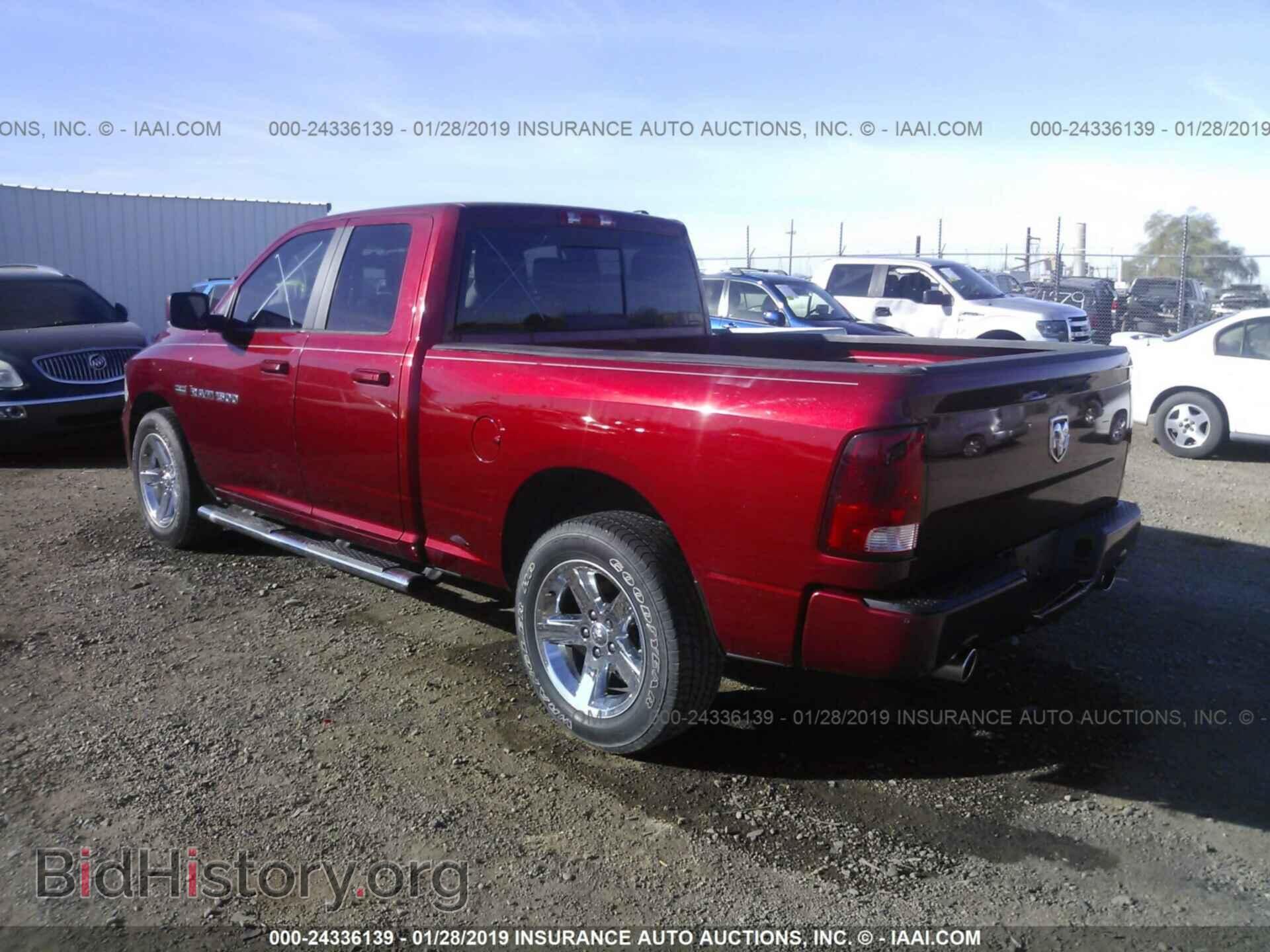 2012 DODGE RAM 1500 - VIN: 1C6RD6HT8CS332152 - Фото 3