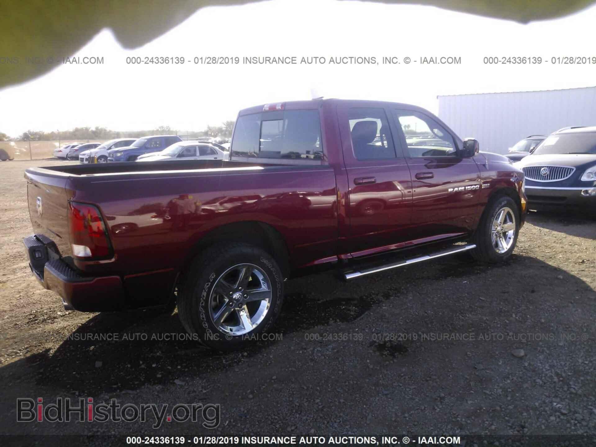 2012 DODGE RAM 1500 - VIN: 1C6RD6HT8CS332152 - Фото 4