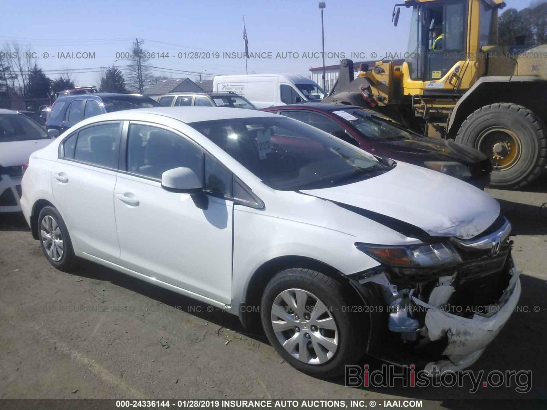 Photo 19XFB2F57CE097793 - HONDA CIVIC 2012