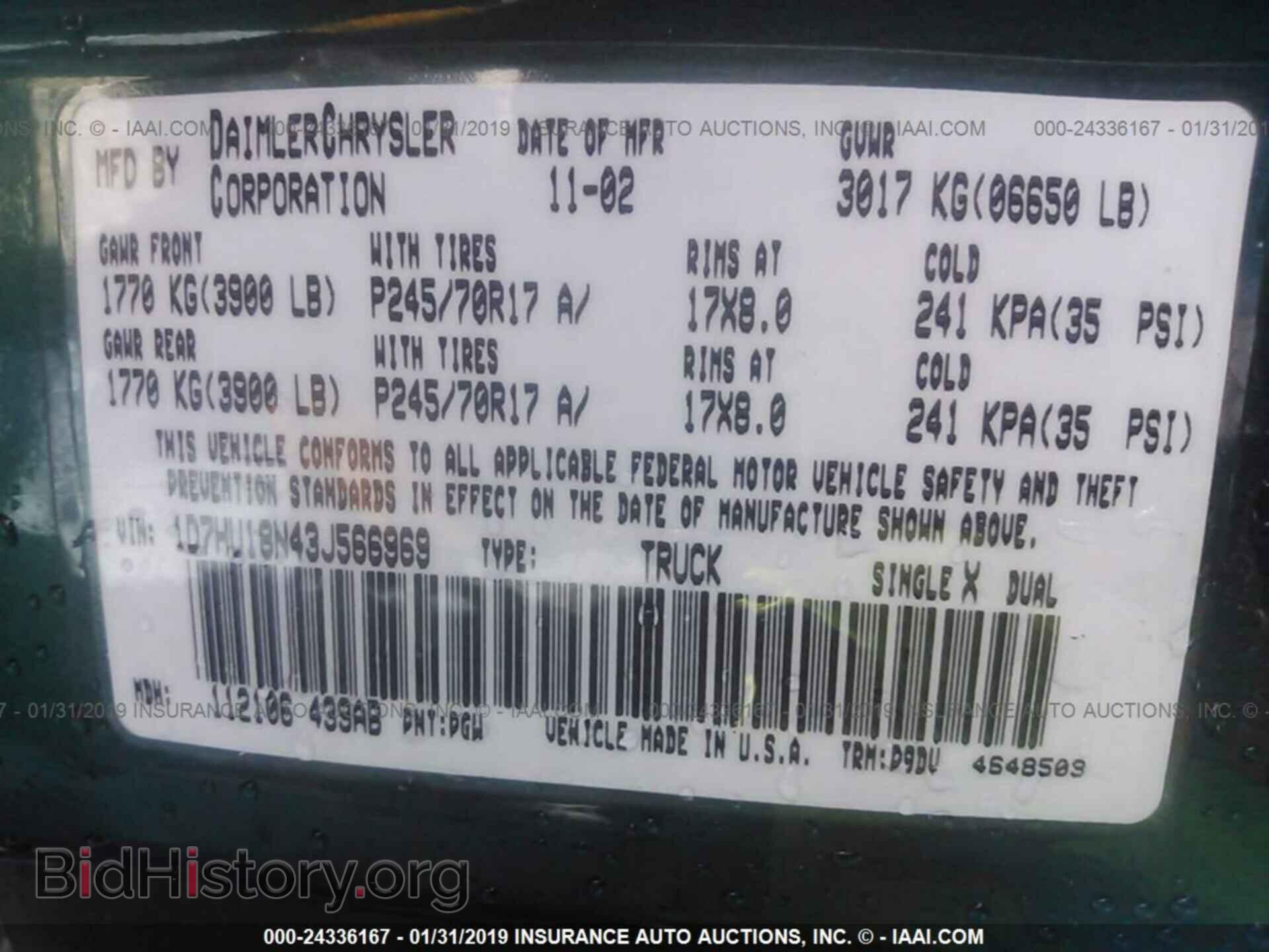 2003 DODGE RAM 1500 - VIN: 1D7HU18N43J566969 - Photo 9