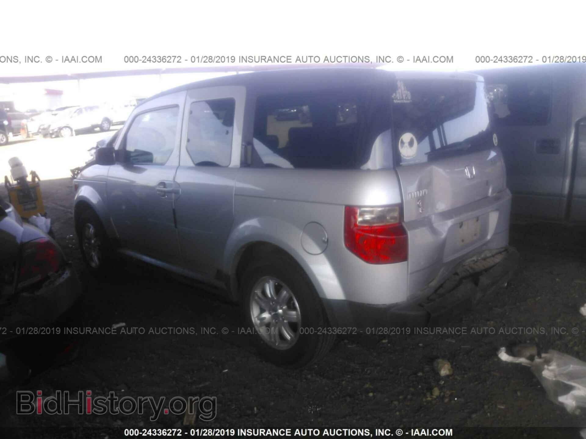 2006 HONDA ELEMENT - VIN: 5J6YH28736L023783 - Фото 3