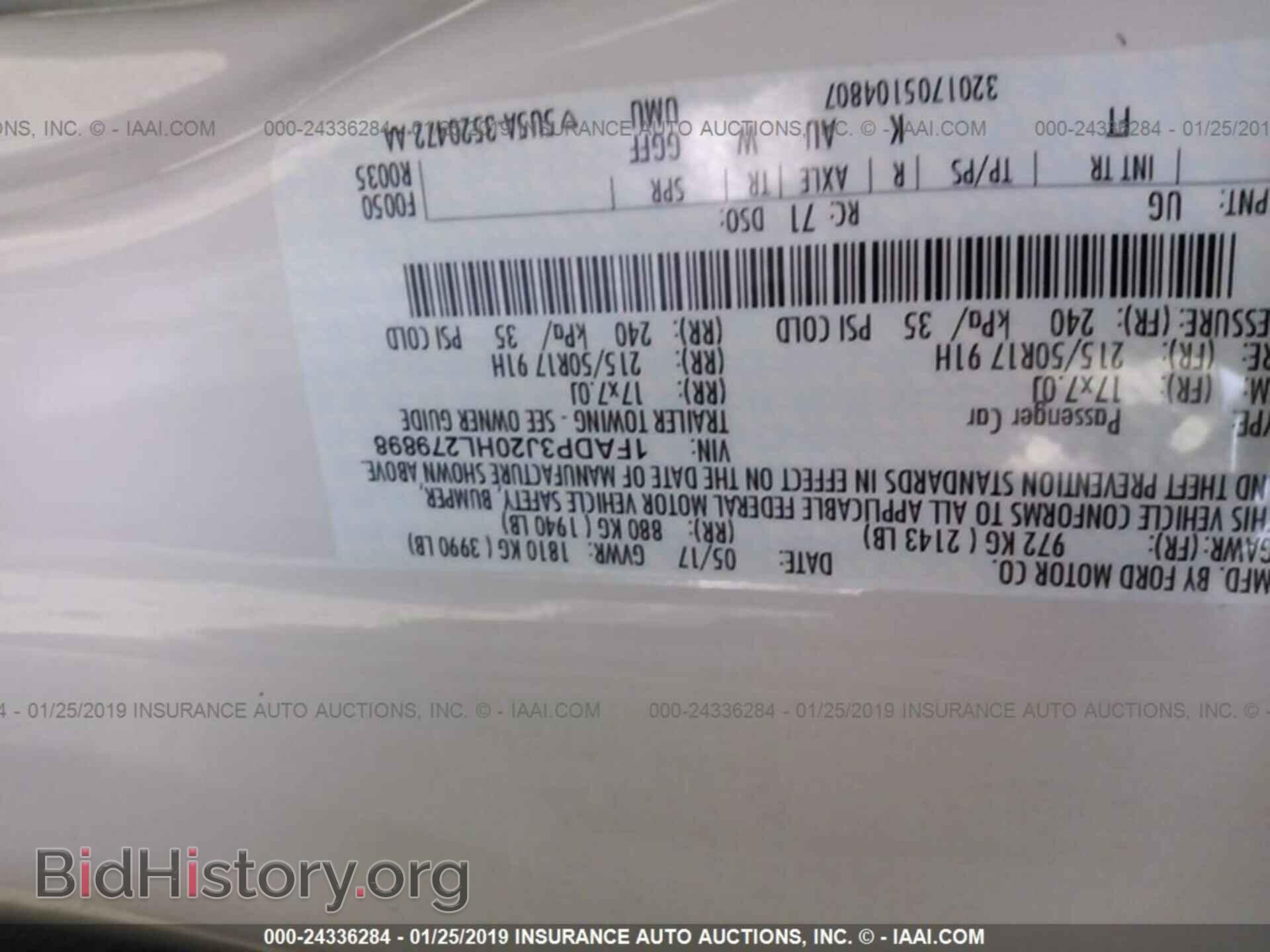 2017 FORD FOCUS - VIN: 1FADP3J20HL279898 - Photo 9