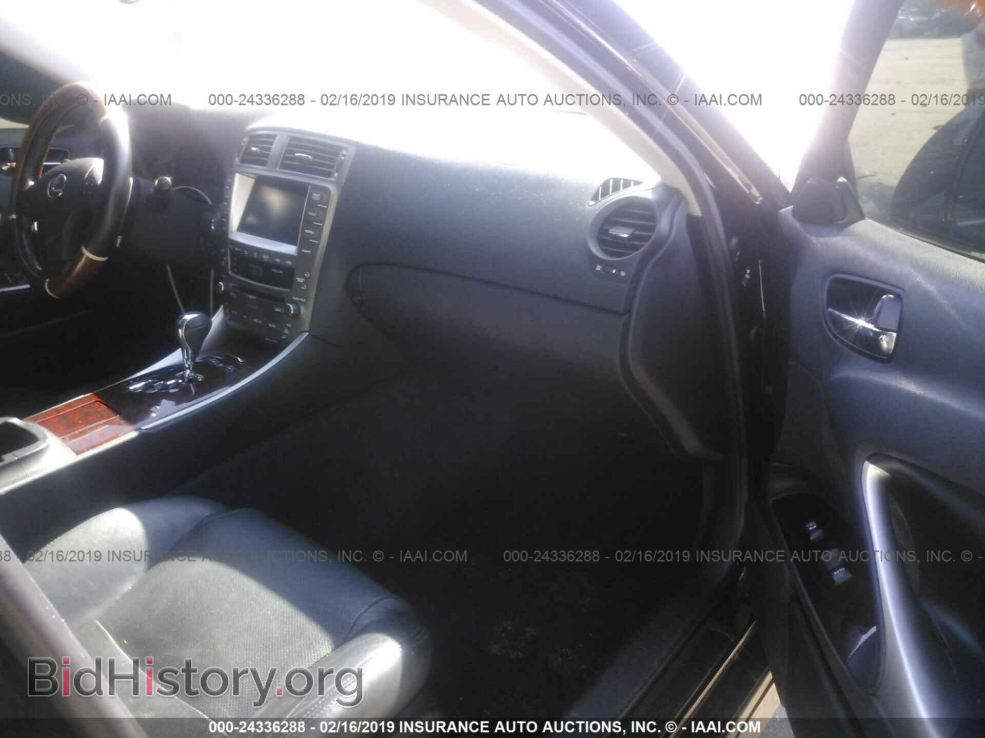 2008 LEXUS IS - VIN: JTHBK262982080694 - Photo 5