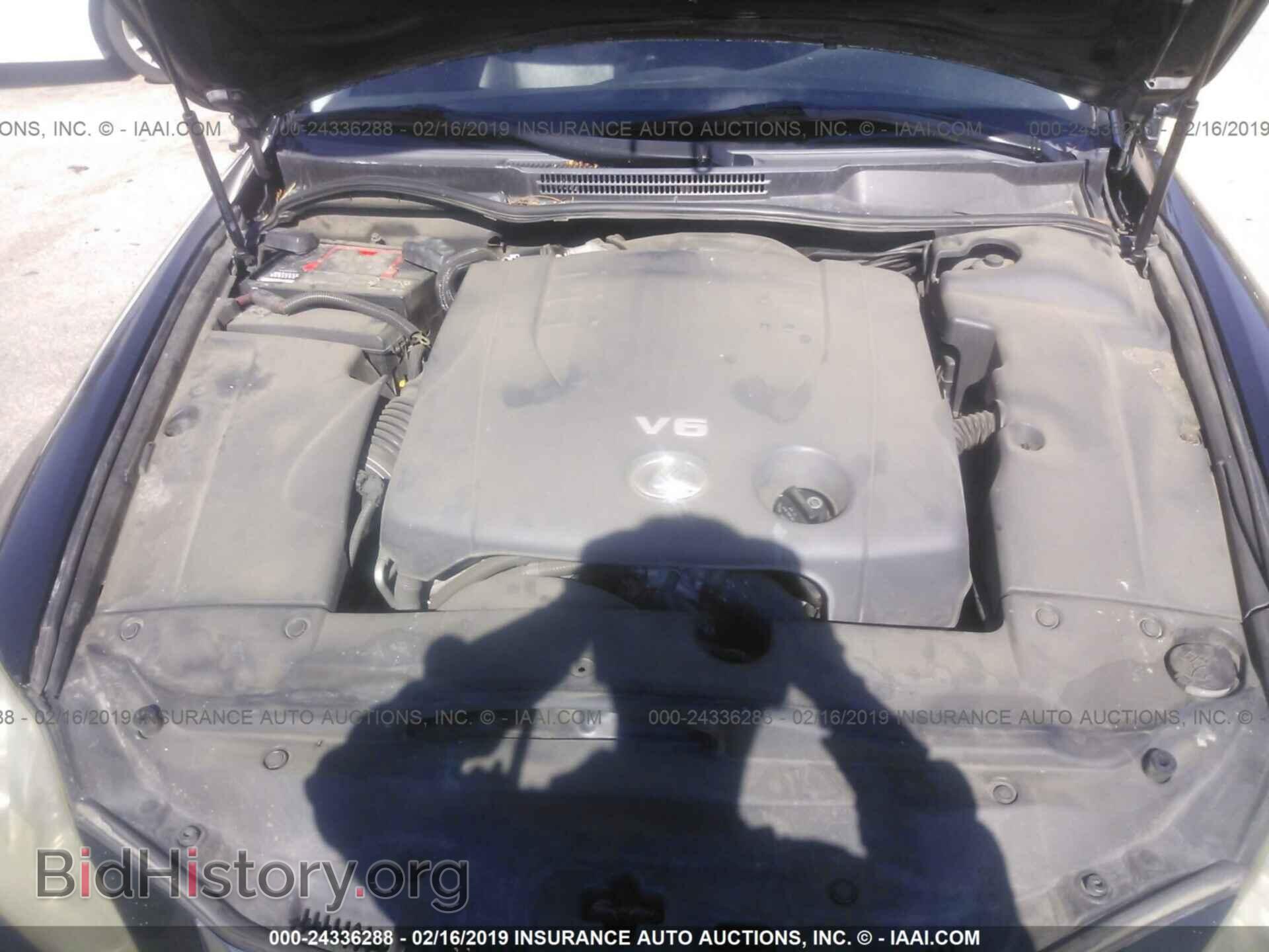 2008 LEXUS IS - VIN: JTHBK262982080694 - Photo 10