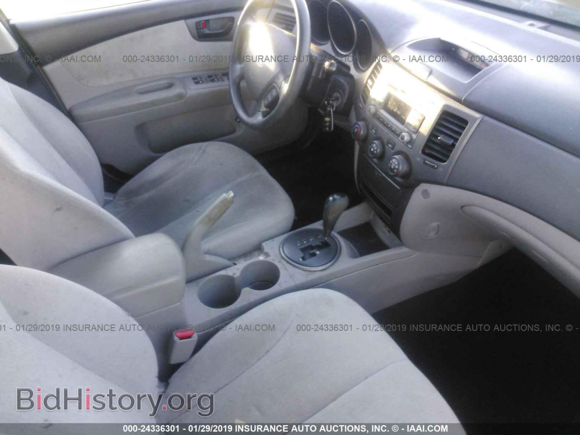 2010 KIA OPTIMA - VIN: KNAGG4A87A5397987 - Фото 5