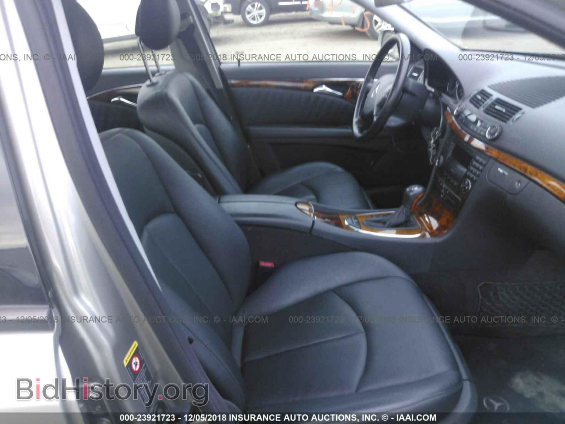 2003 MERCEDES-BENZ E - VIN: WDBUF70J93A128672 - Фото 5