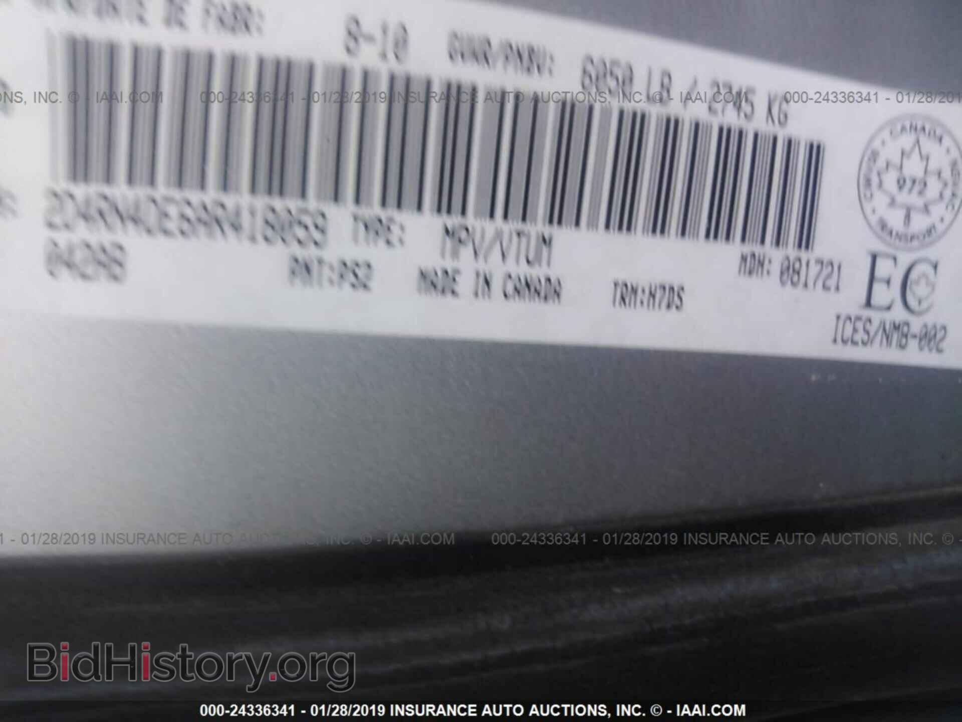 2010 DODGE GRAND CARAVAN - VIN: 2D4RN4DE6AR418059 - Фото 9