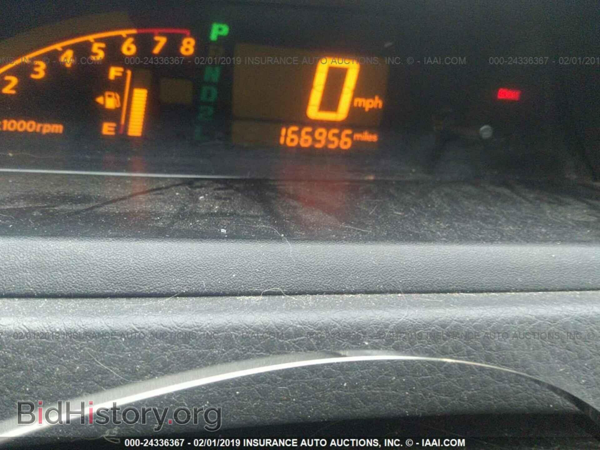 2003 SUZUKI AERIO - VIN: JS2RA61S945204009 - Фото 7