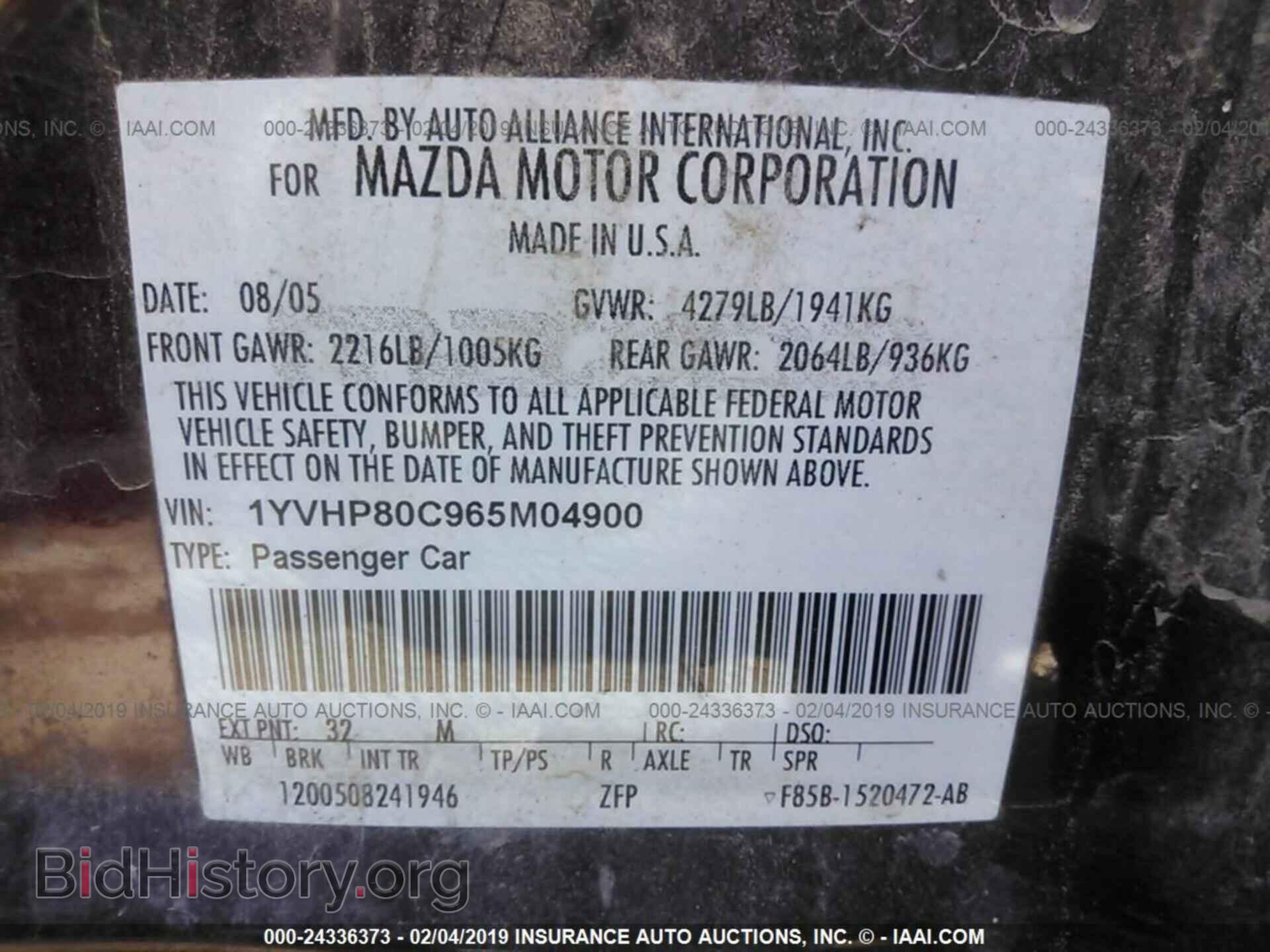 2006 MAZDA 6 - VIN: 1YVHP80C965M04900 - Photo 9