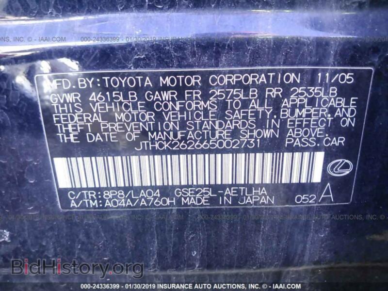 2006 Lexus IS (VIN JTHCK262665002731) — photo 9 of 10