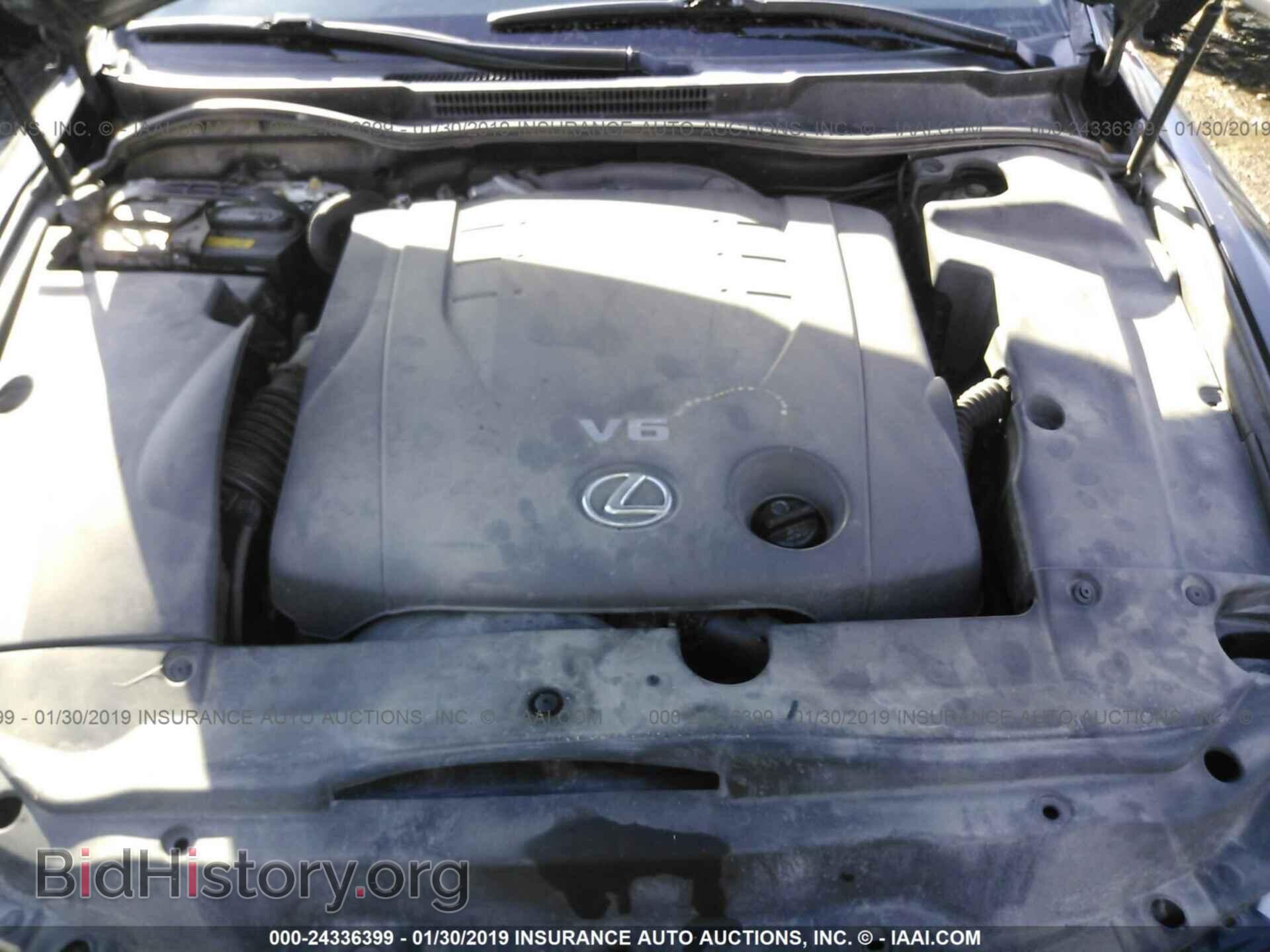 2006 LEXUS IS - VIN: JTHCK262665002731 - Фото 10