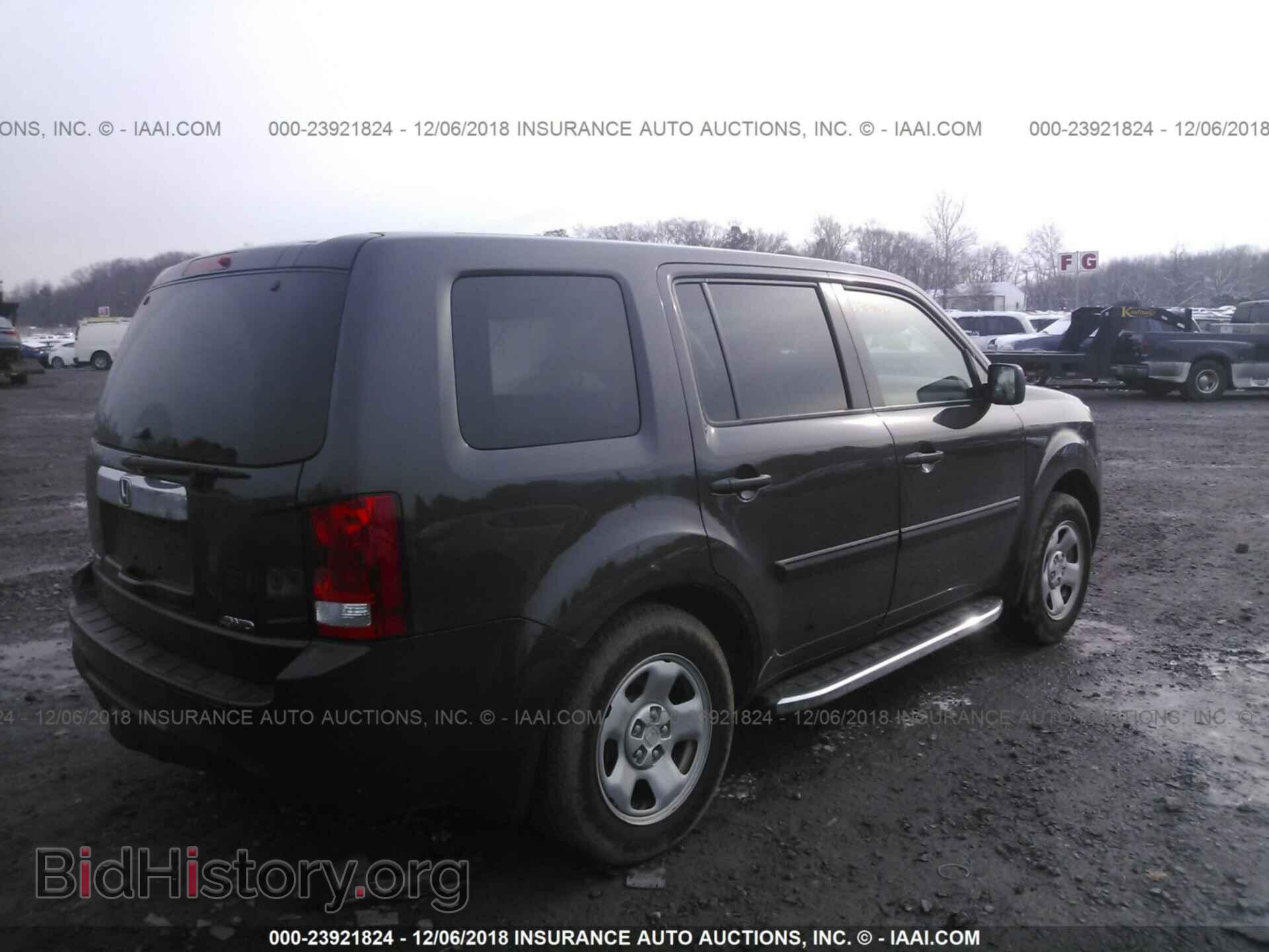 2015 HONDA PILOT - VIN: 5FNYF4H29FB061789 - Фото 4