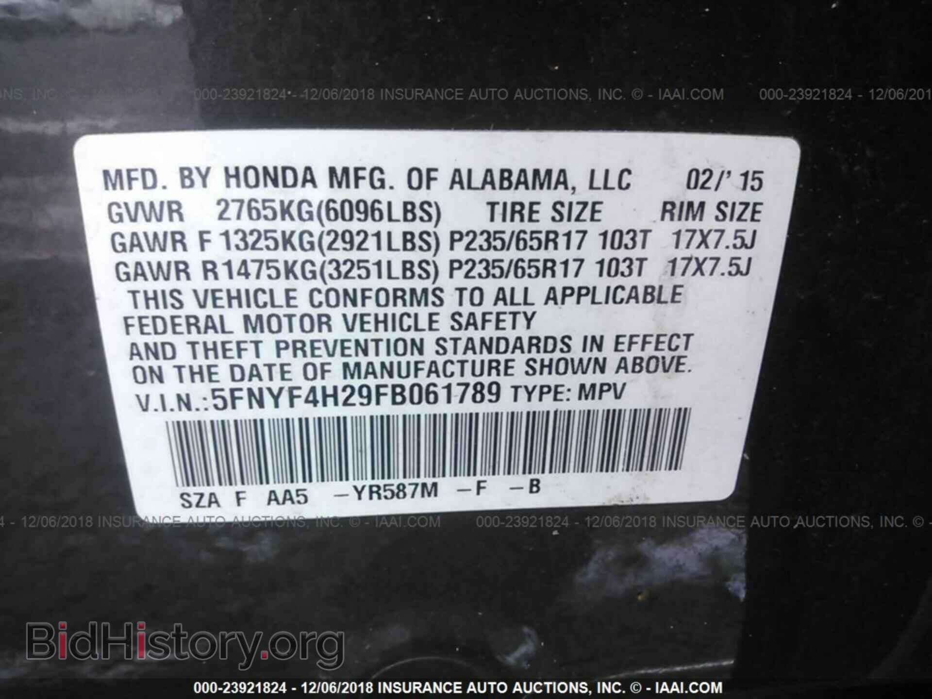 2010 LEXUS RX - VIN: 2T2BK1BA9AC017901 - Фото 9