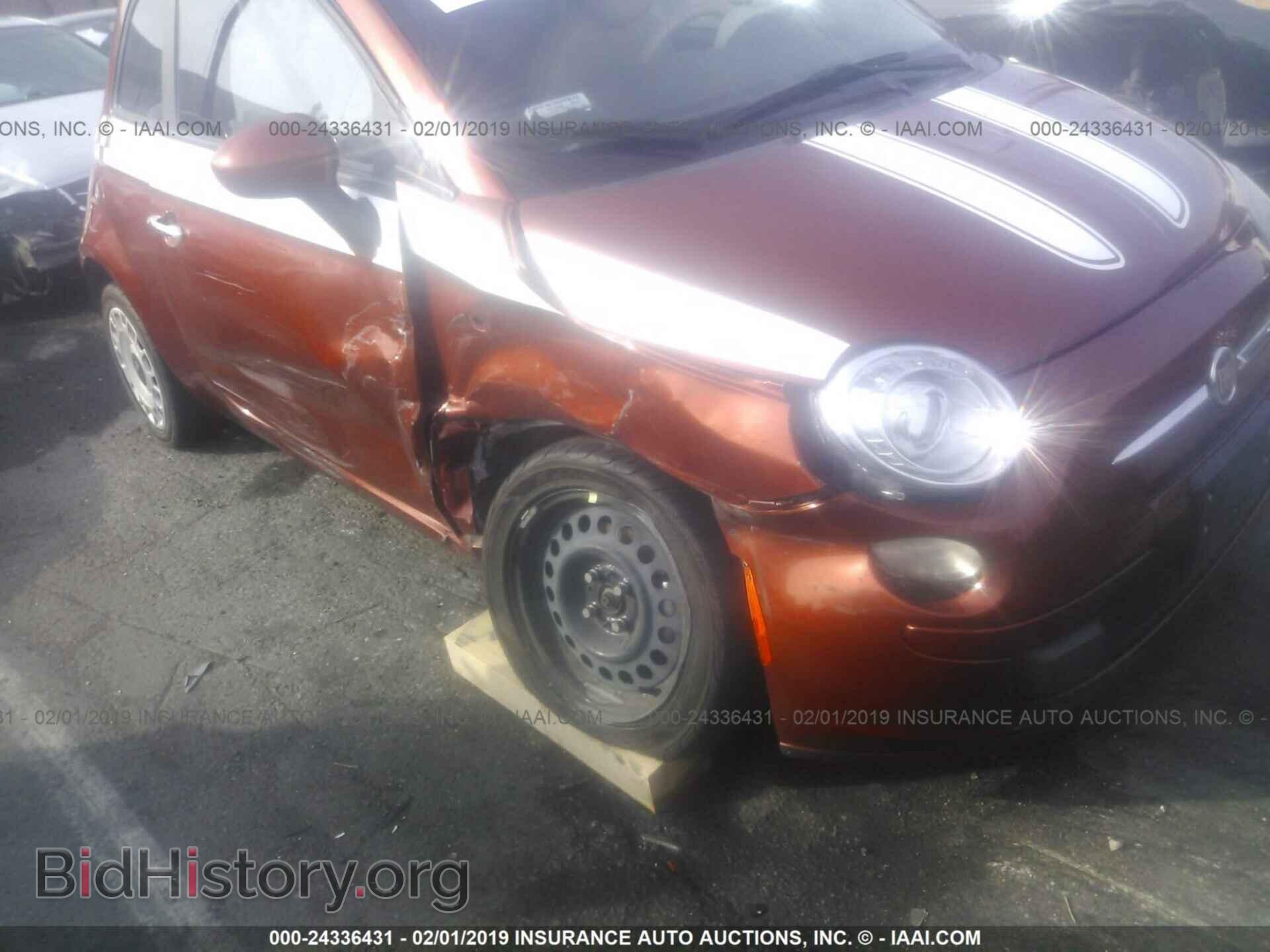 2012 FIAT 500 - VIN: 3C3CFFAR4CT192515 - Фото 6
