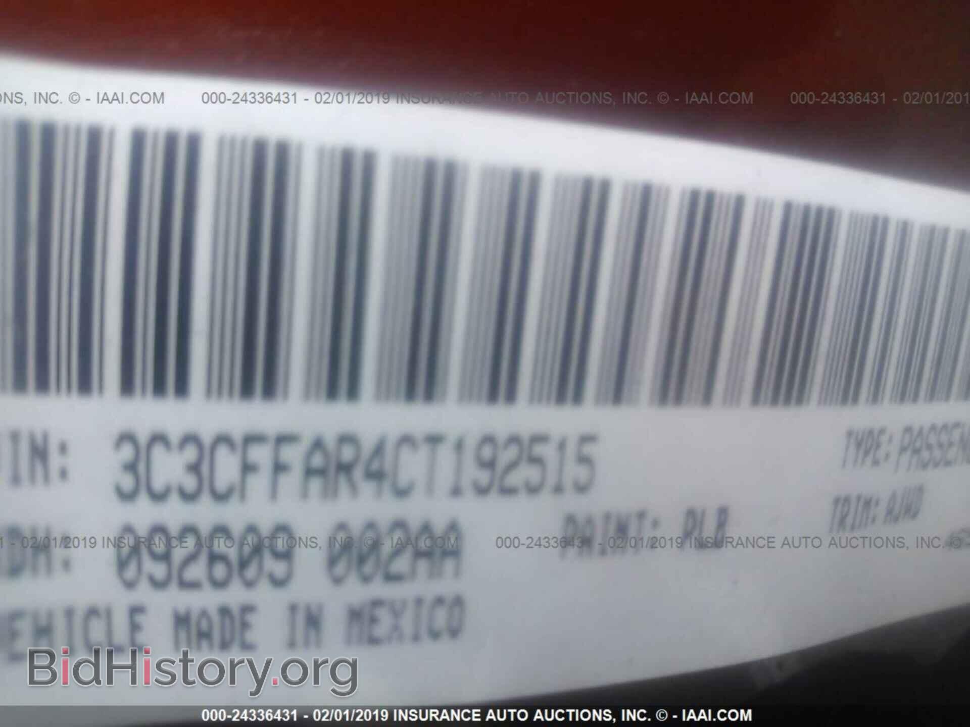 2012 FIAT 500 - VIN: 3C3CFFAR4CT192515 - Фото 9