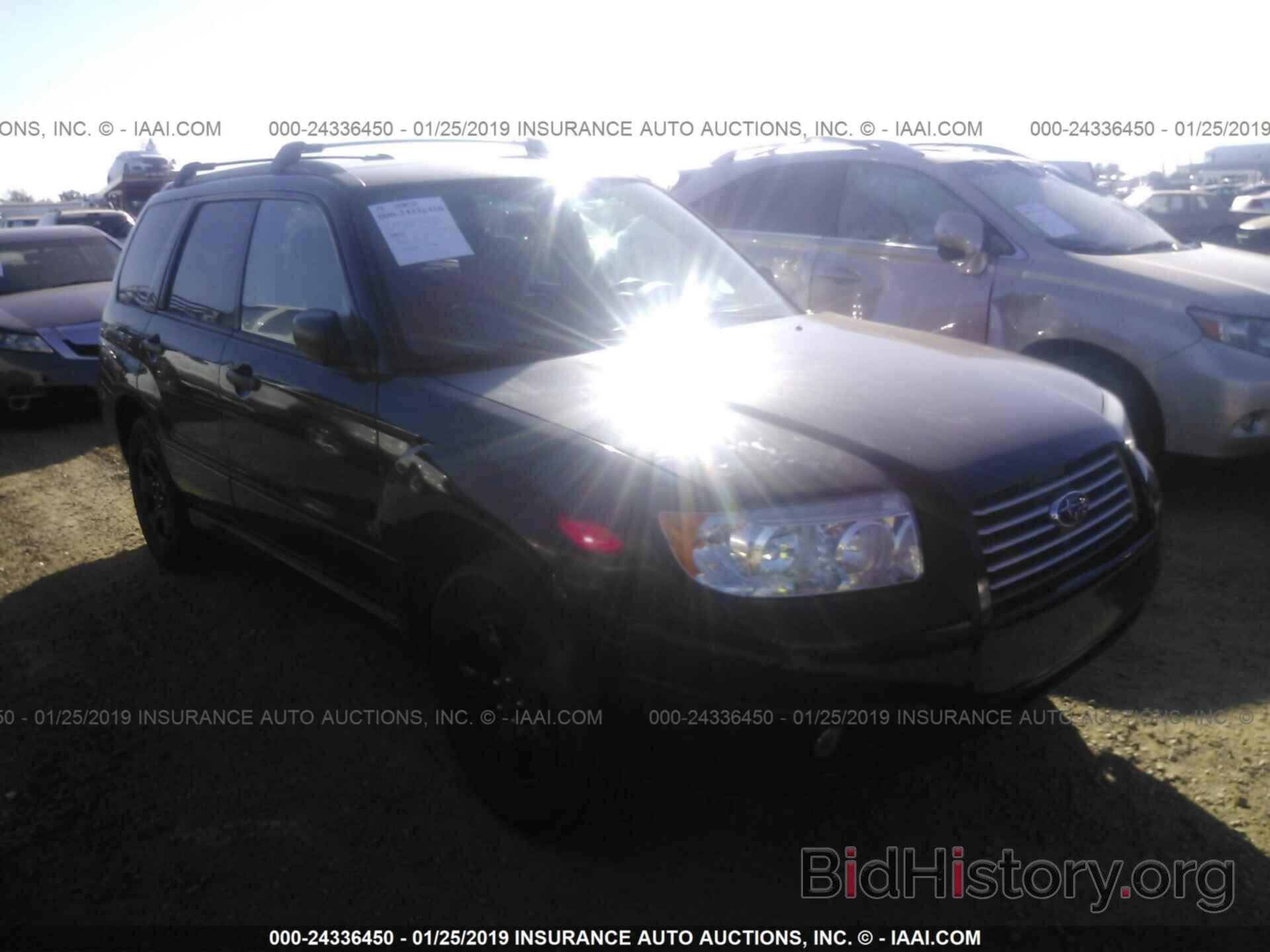 Photo JF1SG63667H723442 - SUBARU FORESTER 2007