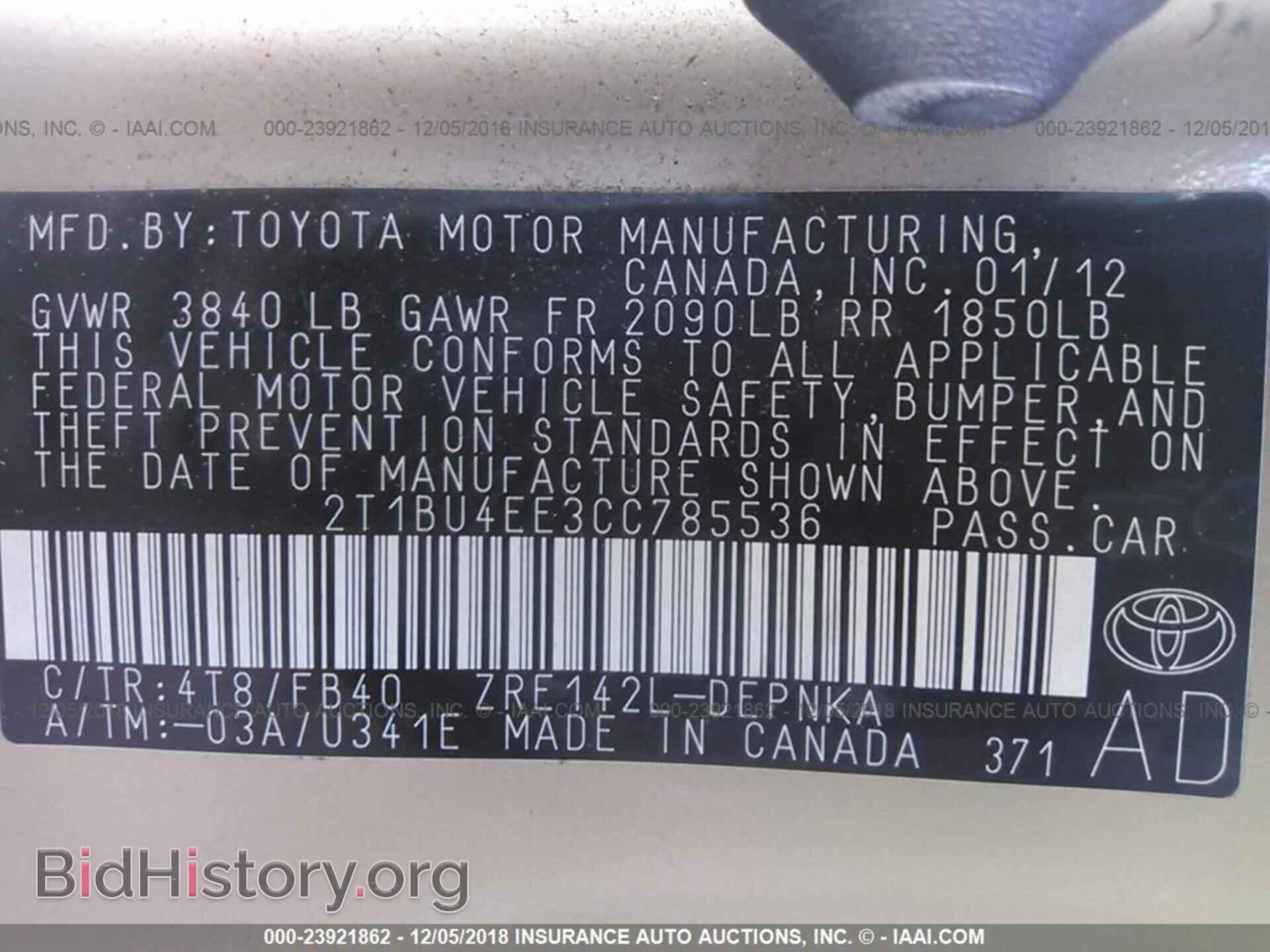 2012 TOYOTA COROLLA - VIN: 2T1BU4EE3CC785536 - Фото 9