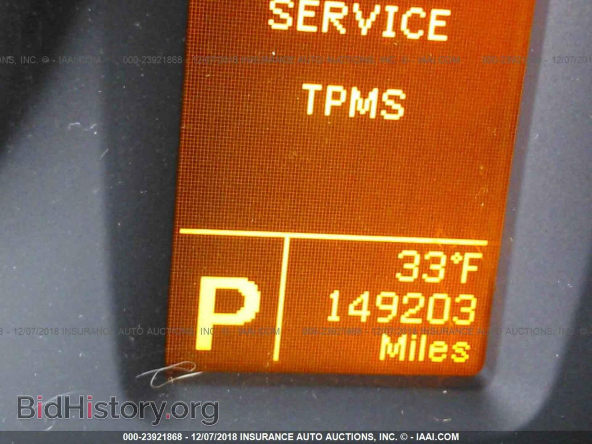 2011 SUZUKI KIZASHI - VIN: JS2RF9A61B6110526 - Фото 7