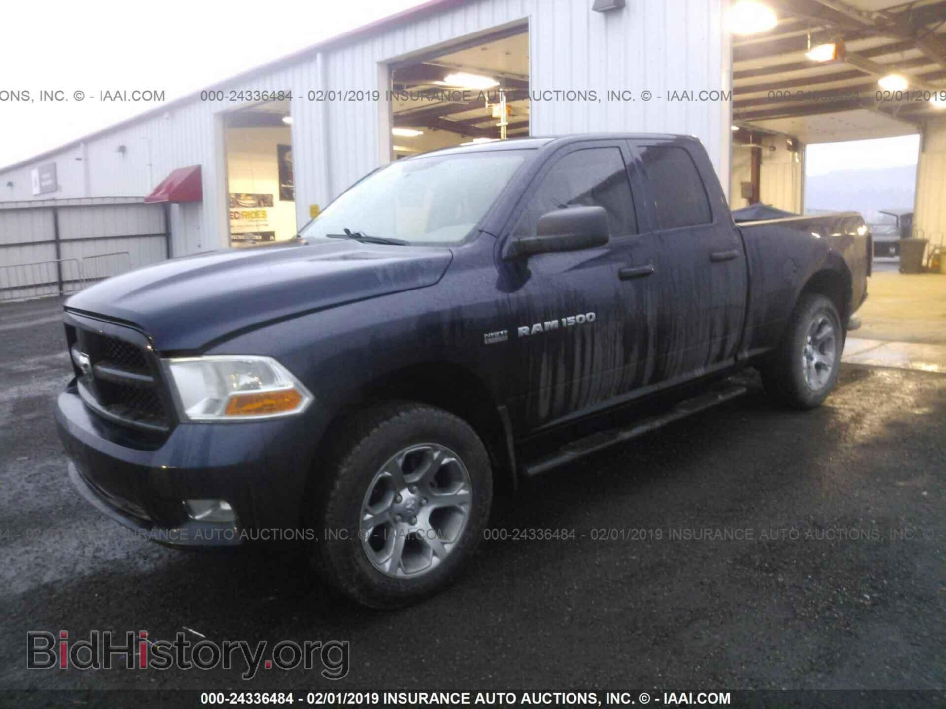 2012 DODGE RAM 1500 - VIN: 1C6RD7FT2CS189725 - Фото 2