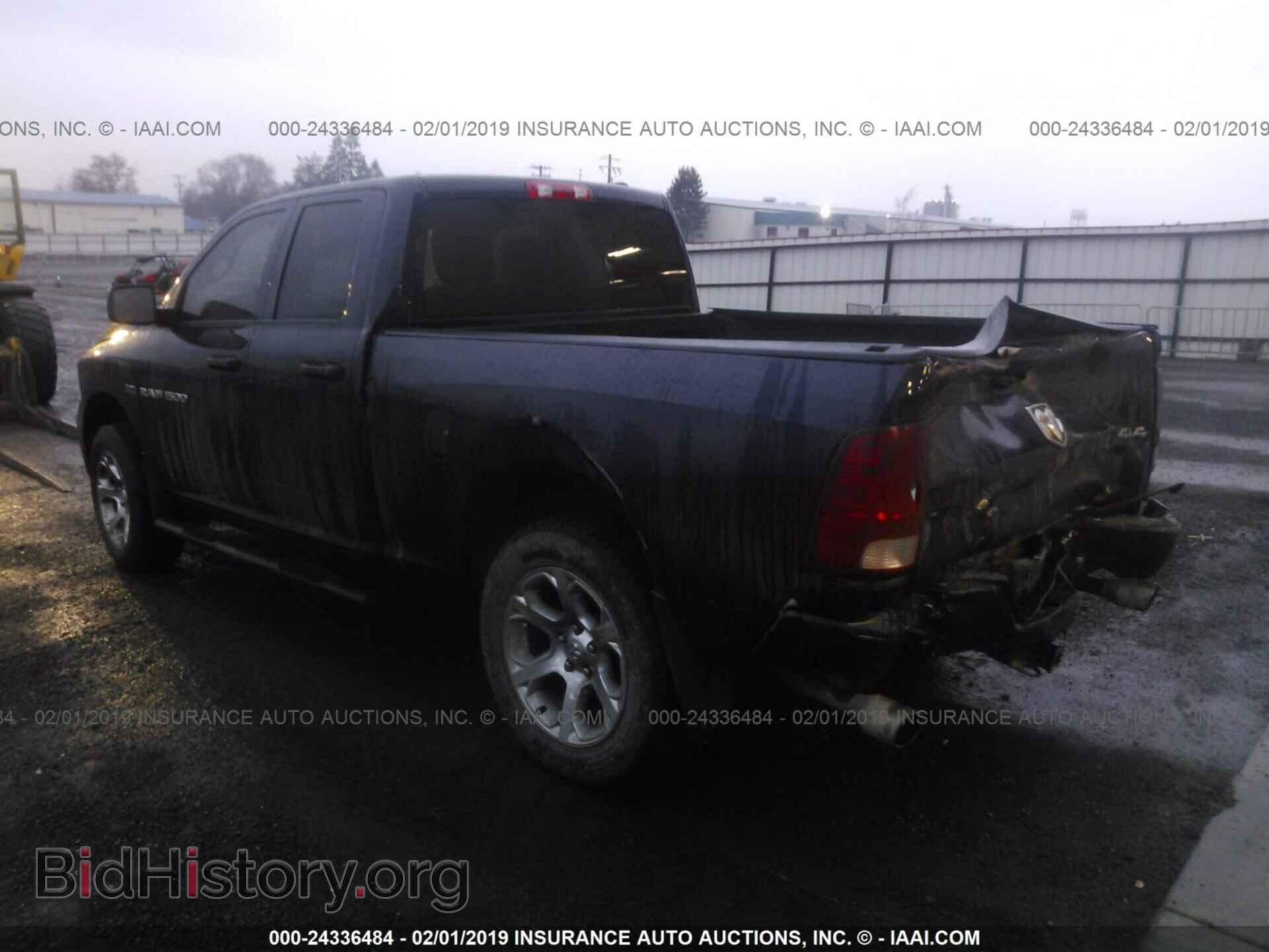2012 DODGE RAM 1500 - VIN: 1C6RD7FT2CS189725 - Фото 3