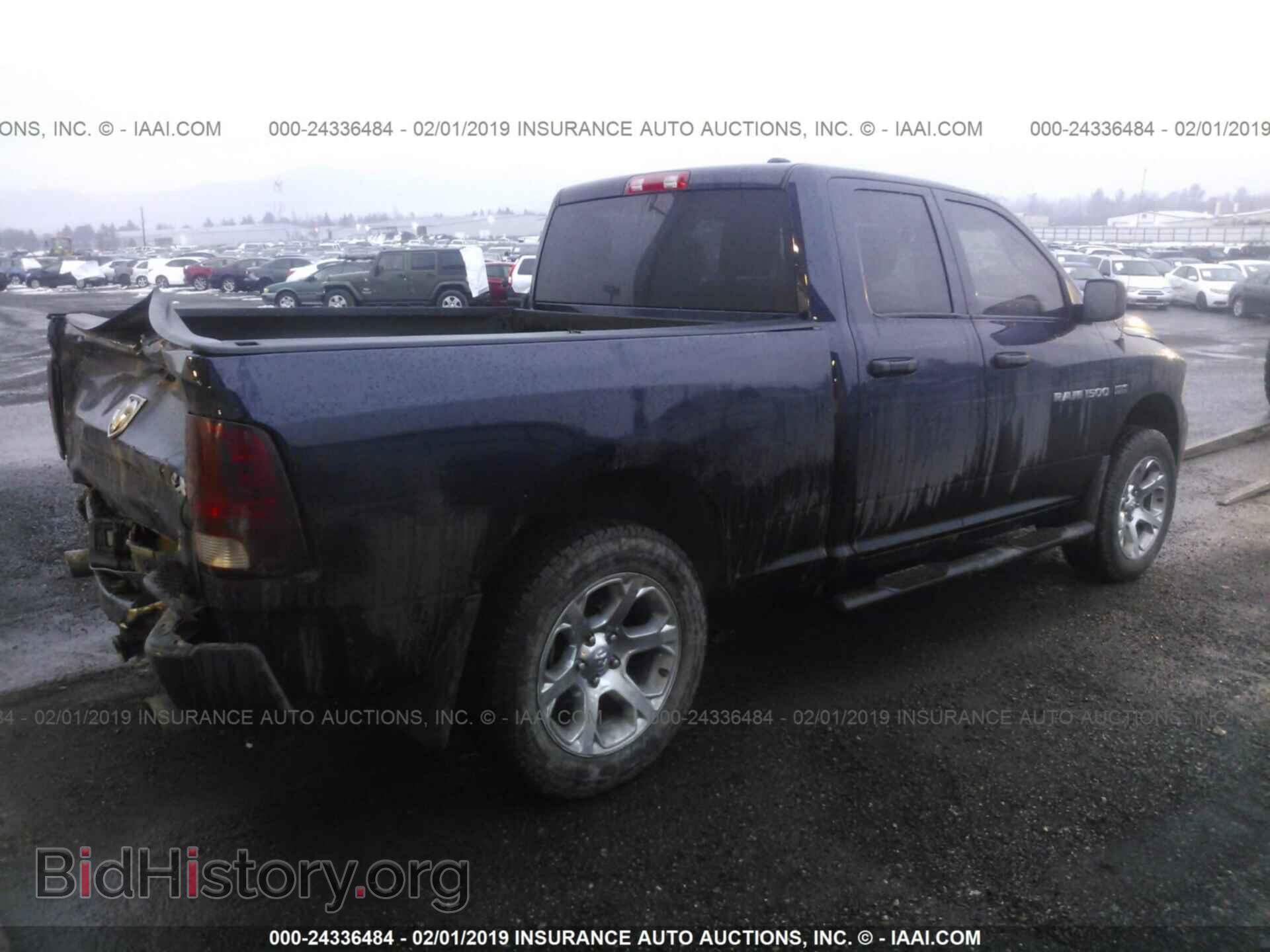 2012 DODGE RAM 1500 - VIN: 1C6RD7FT2CS189725 - Фото 4