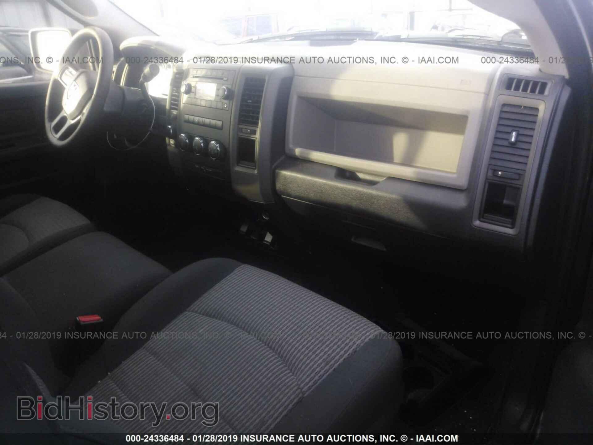 2012 DODGE RAM 1500 - VIN: 1C6RD7FT2CS189725 - Фото 5
