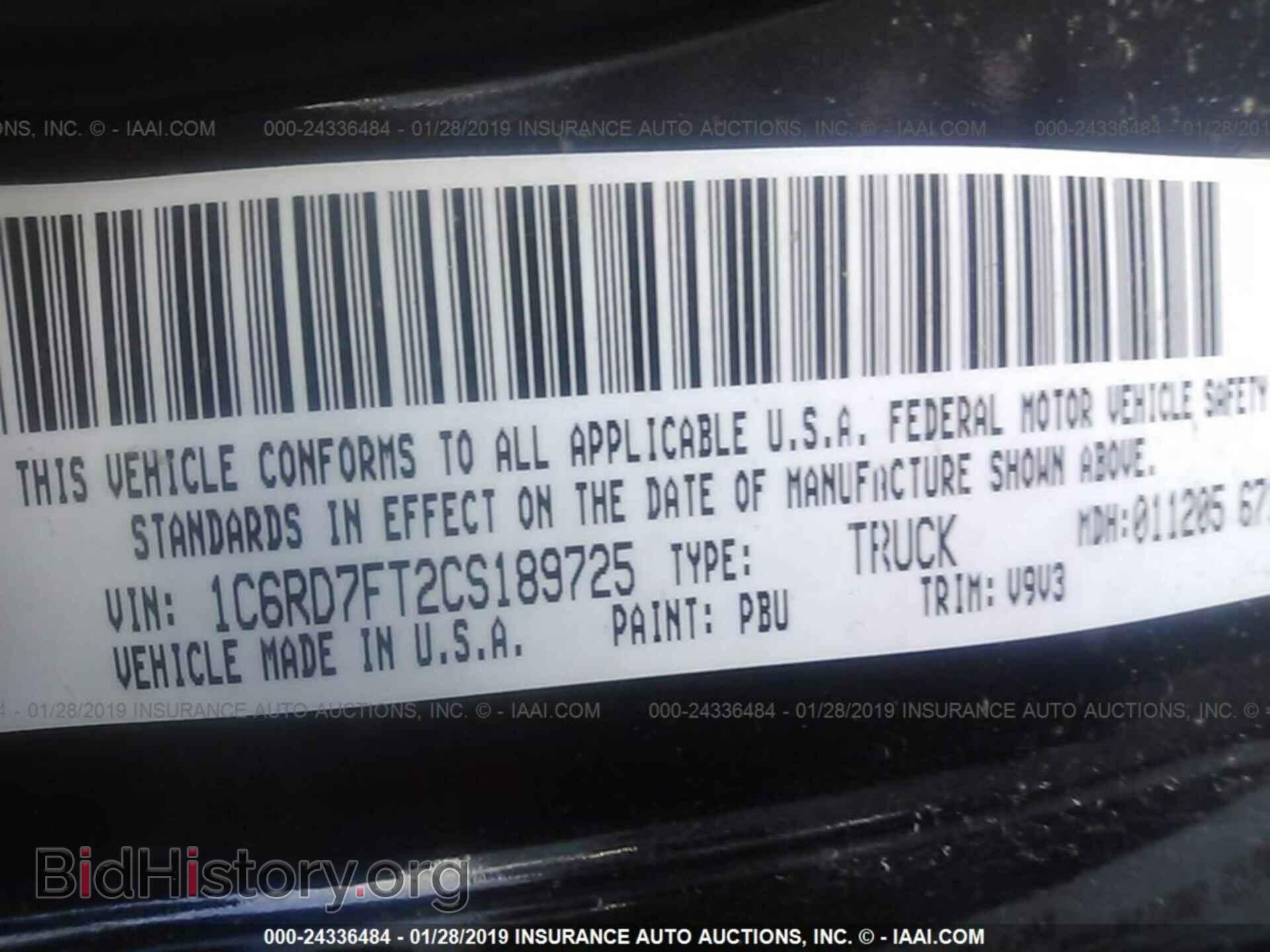 2012 DODGE RAM 1500 - VIN: 1C6RD7FT2CS189725 - Фото 9