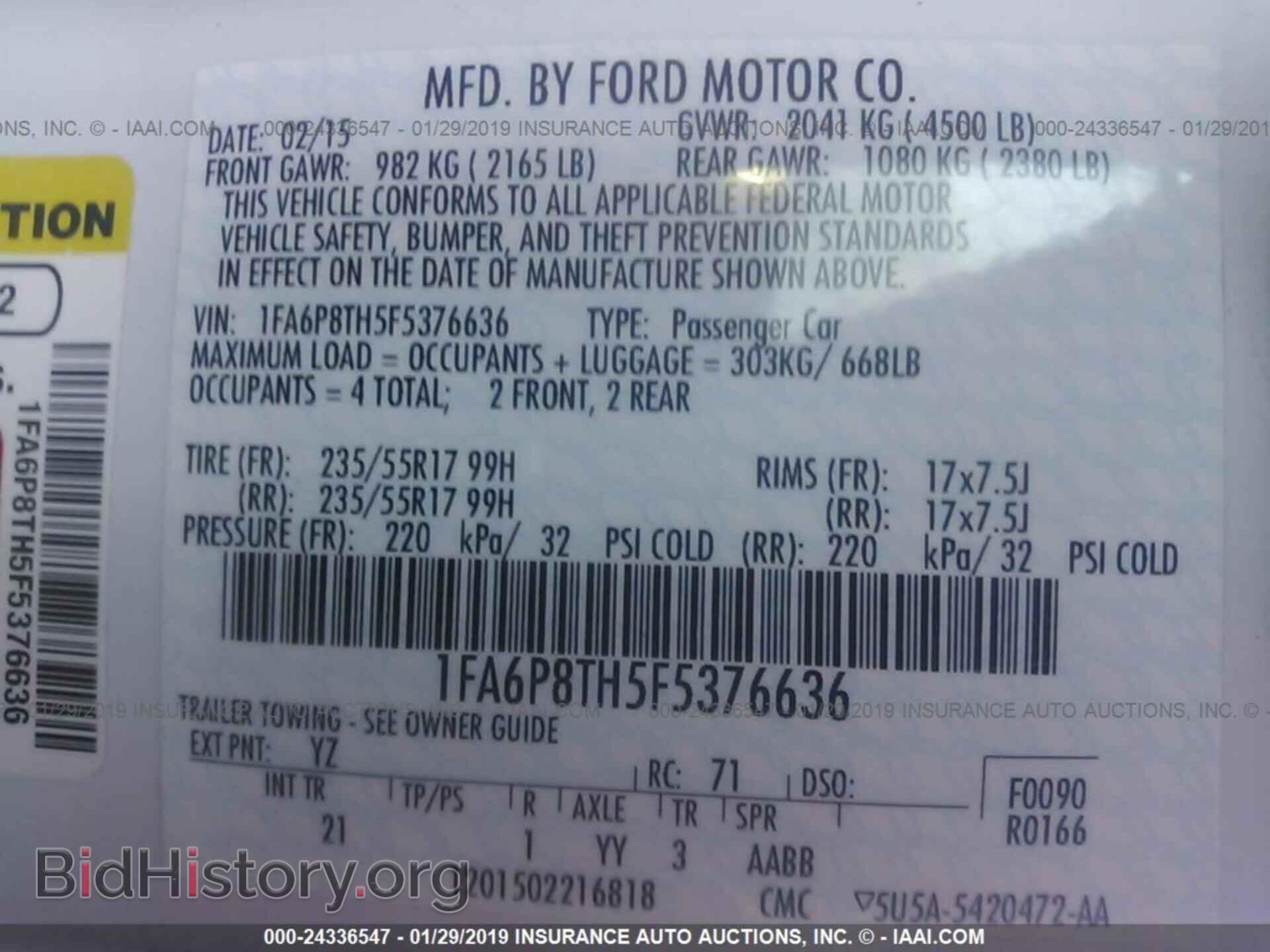 2015 FORD MUSTANG - VIN: 1FA6P8TH5F5376636 - Фото 9
