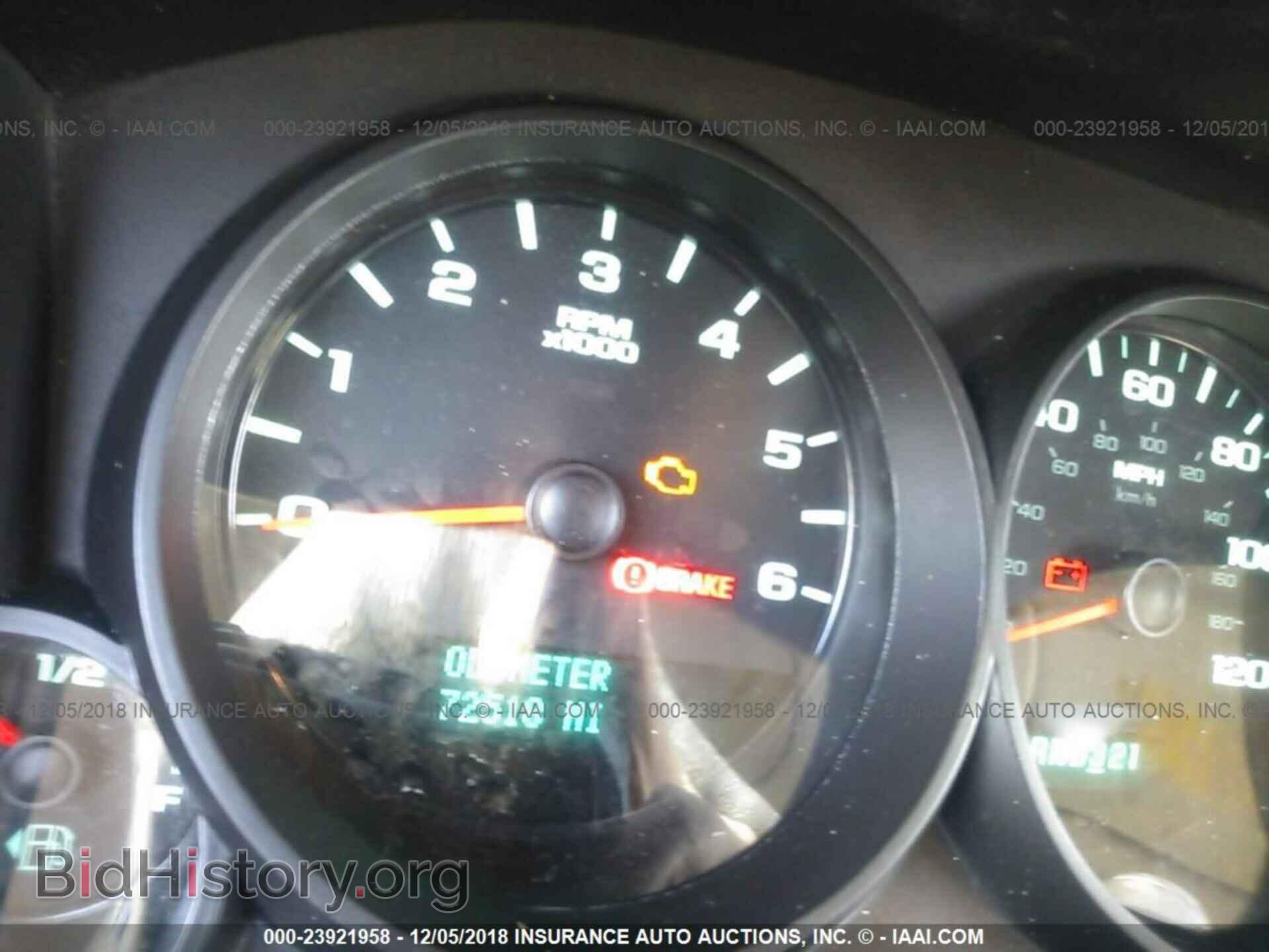 2012 MAZDA 5 - VIN: JM1CW2DLXC0126236 - Photo 7