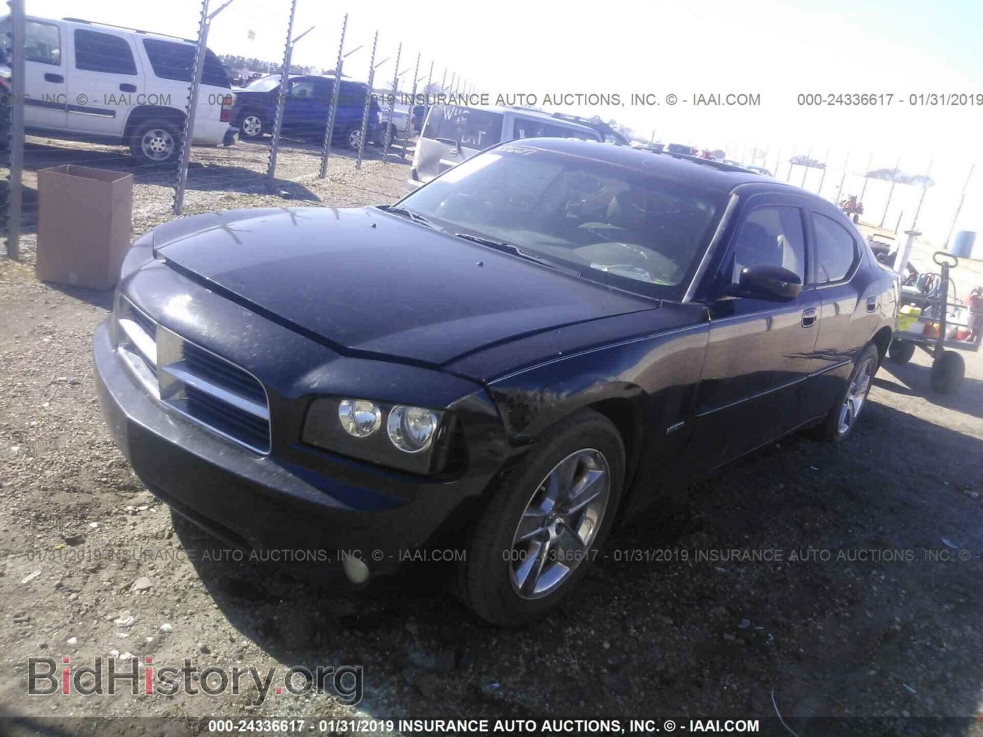 2010 DODGE CHARGER - VIN: 2B3CA5CT7AH150795 - Фото 2