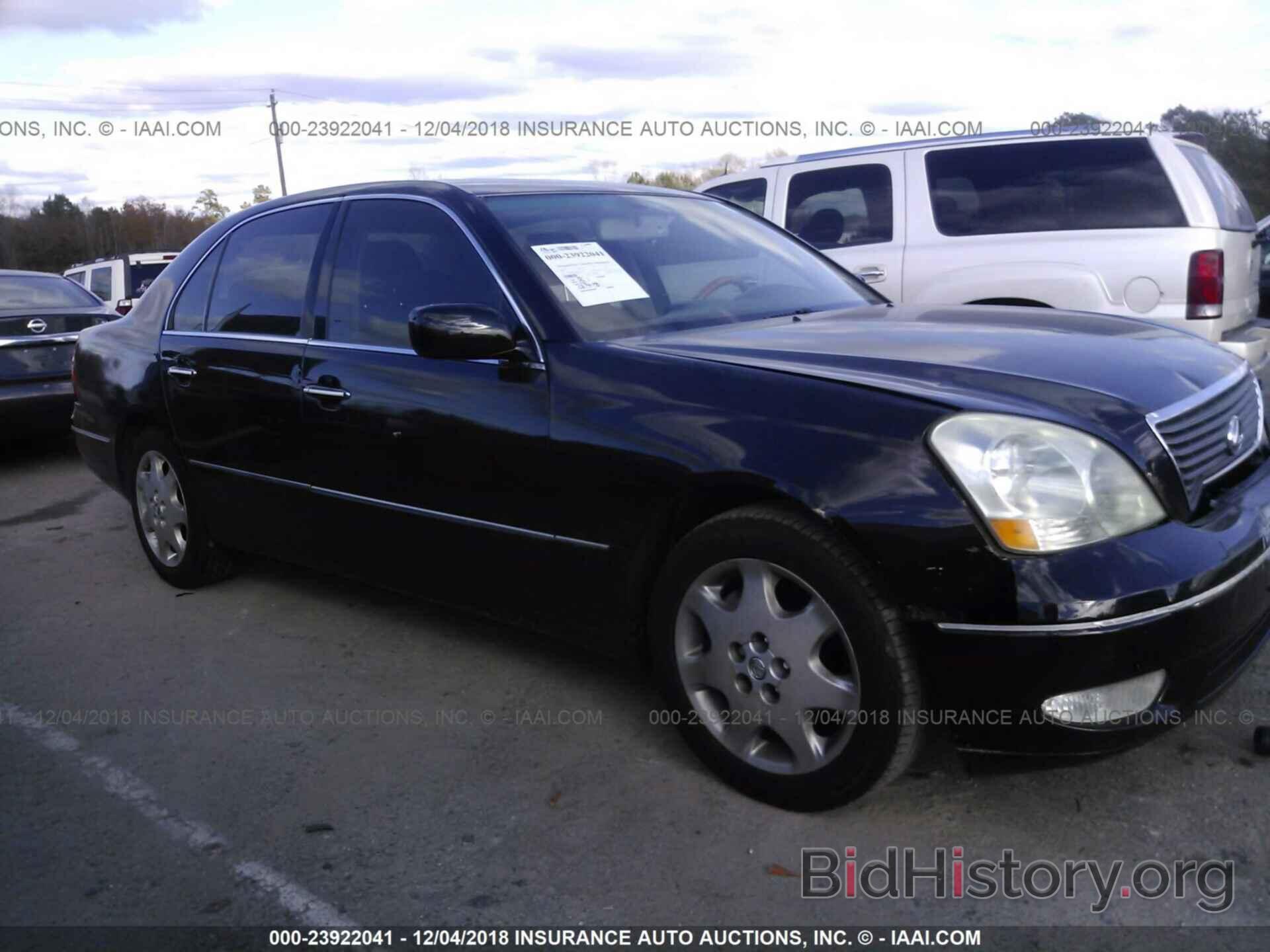 Photo JTHBN30F430102758 - LEXUS LS 2003