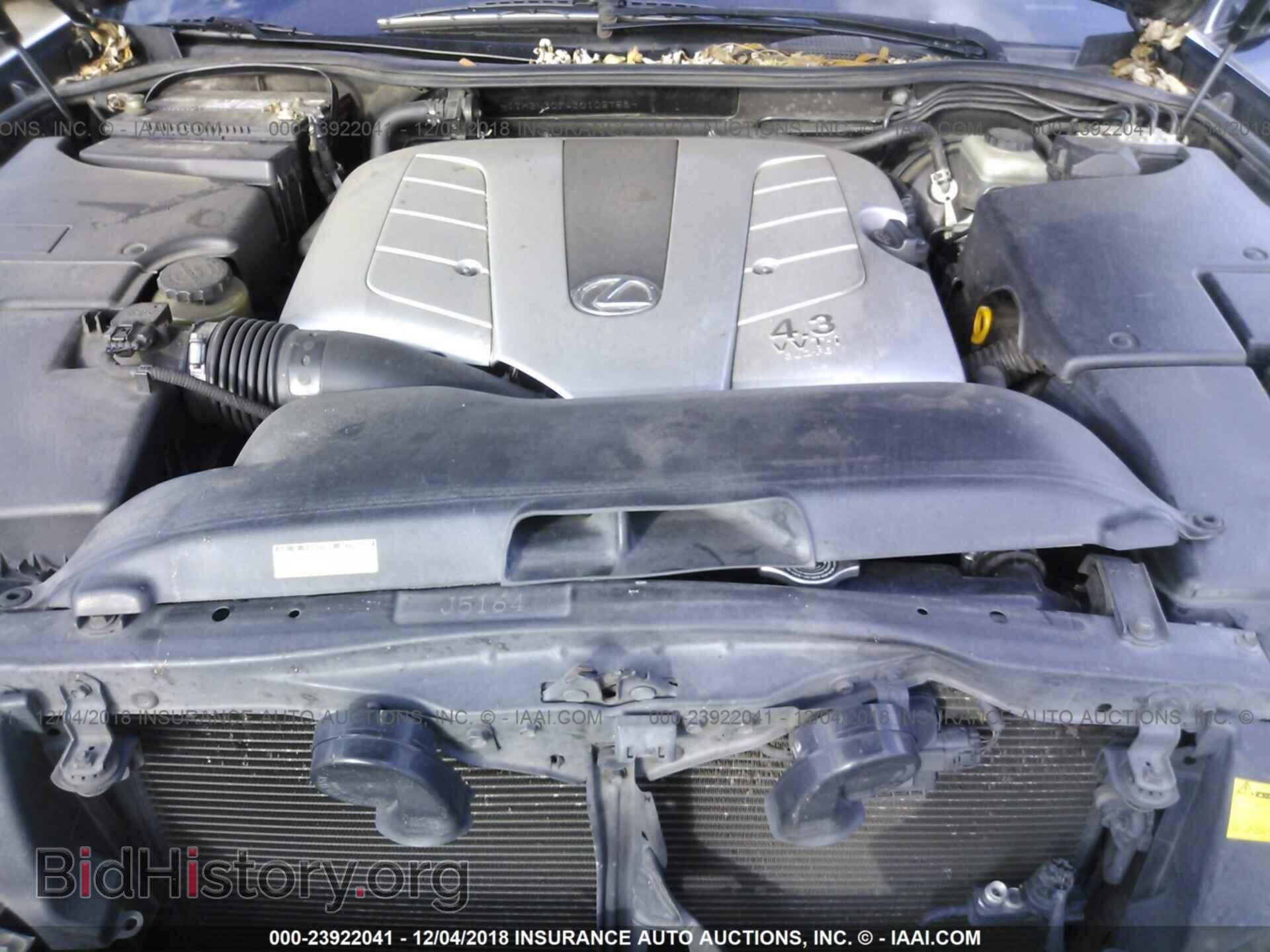2003 LEXUS LS - VIN: JTHBN30F430102758 - Фото 10
