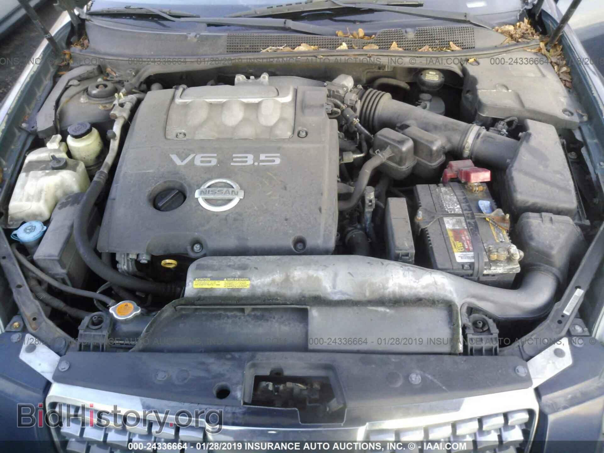 2006 NISSAN MAXIMA - VIN: 1N4BA41E16C806739 - Фото 10