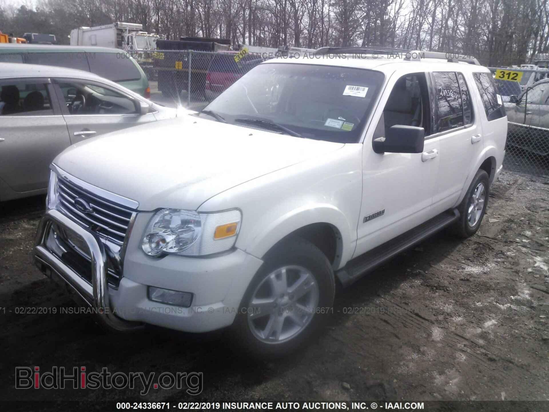 2008 FORD EXPLORER - VIN: 1FMEU73E08UB15353 - Фото 2