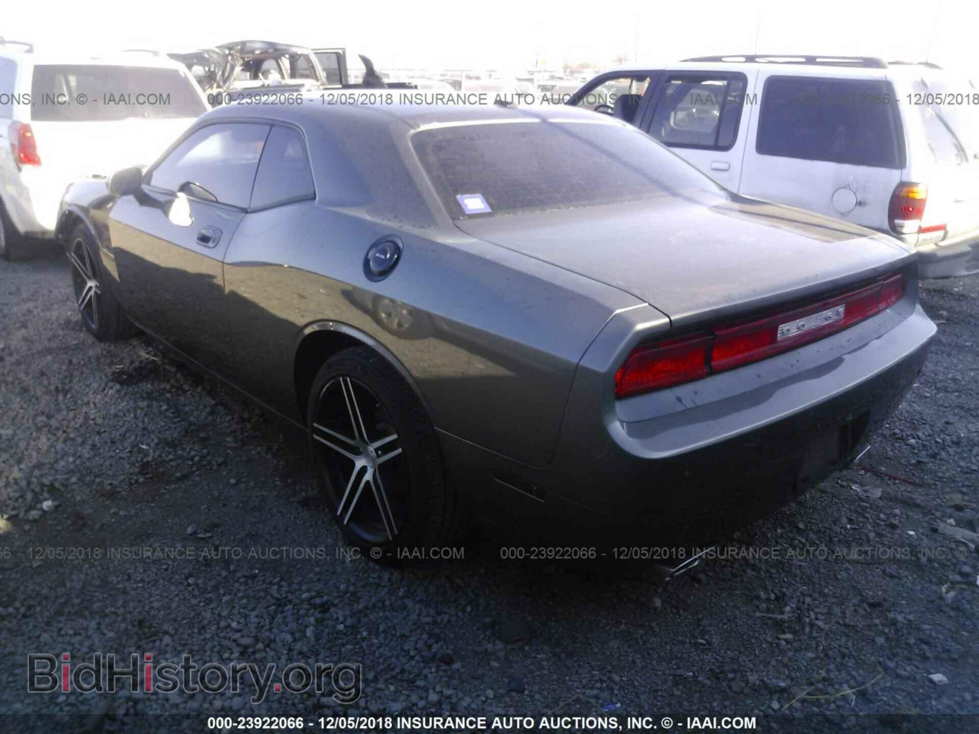 2009 DODGE CHALLENGER - VIN: 2B3LJ44V19H527207 - Photo 3