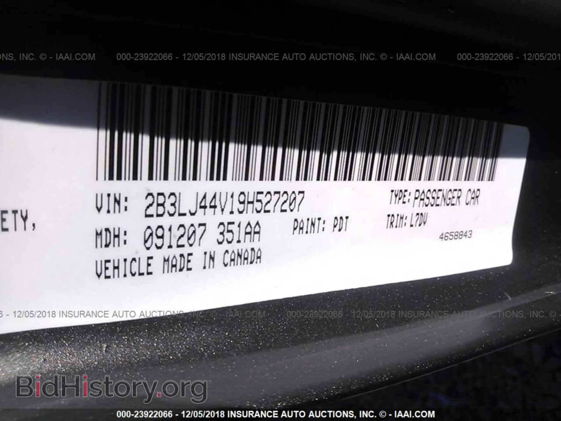 2009 DODGE CHALLENGER - VIN: 2B3LJ44V19H527207 - Photo 9