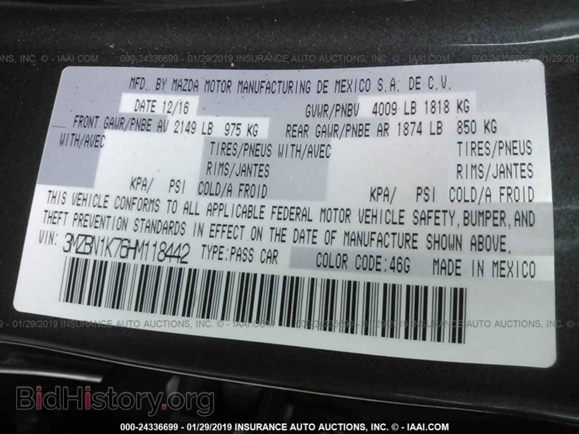 2017 MAZDA 3 - VIN: 3MZBN1K76HM118442 - Фото 9