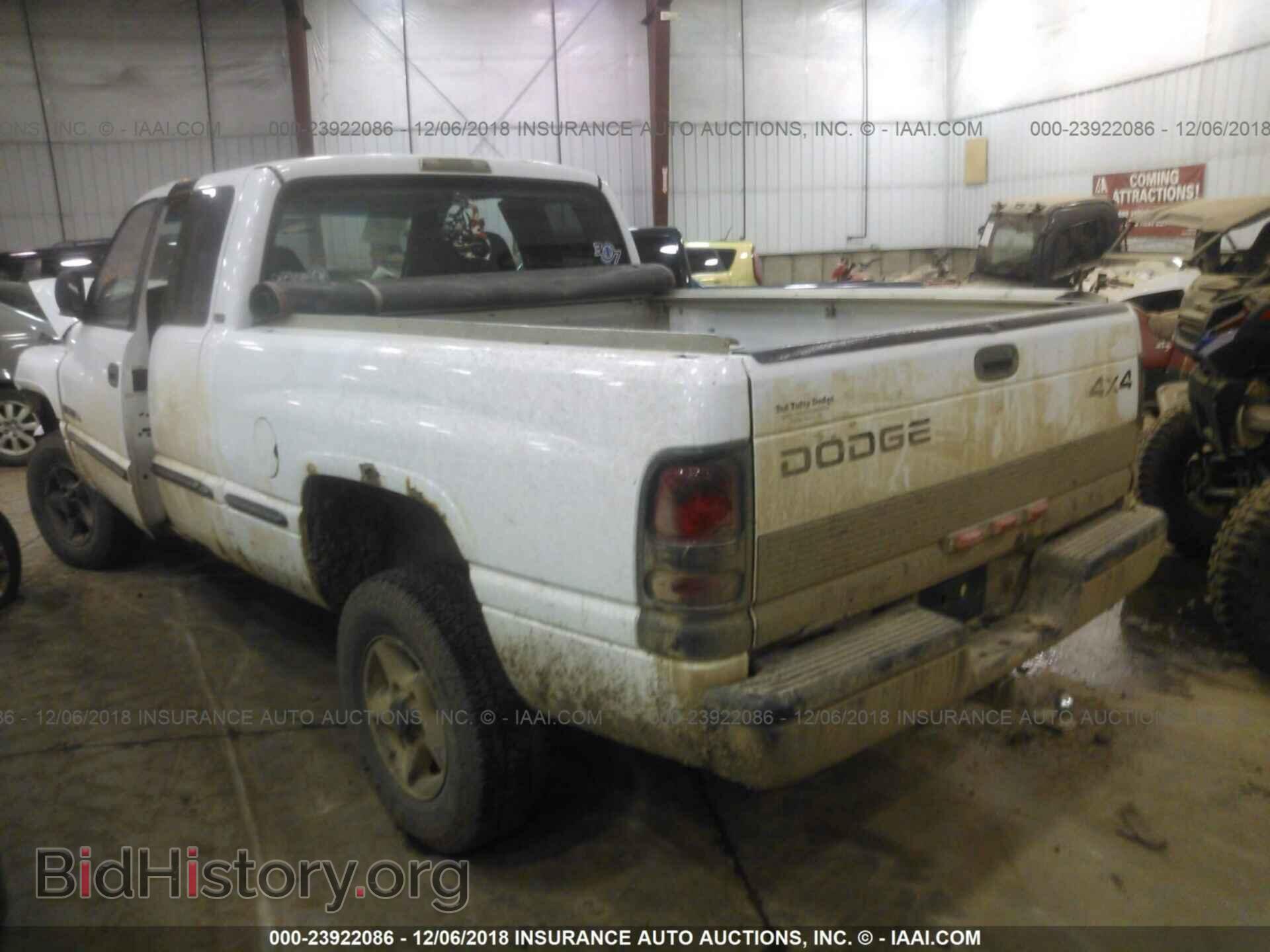 1998 DODGE RAM 1500 - VIN: 3B7HF13Z2WG220259 - Фото 3
