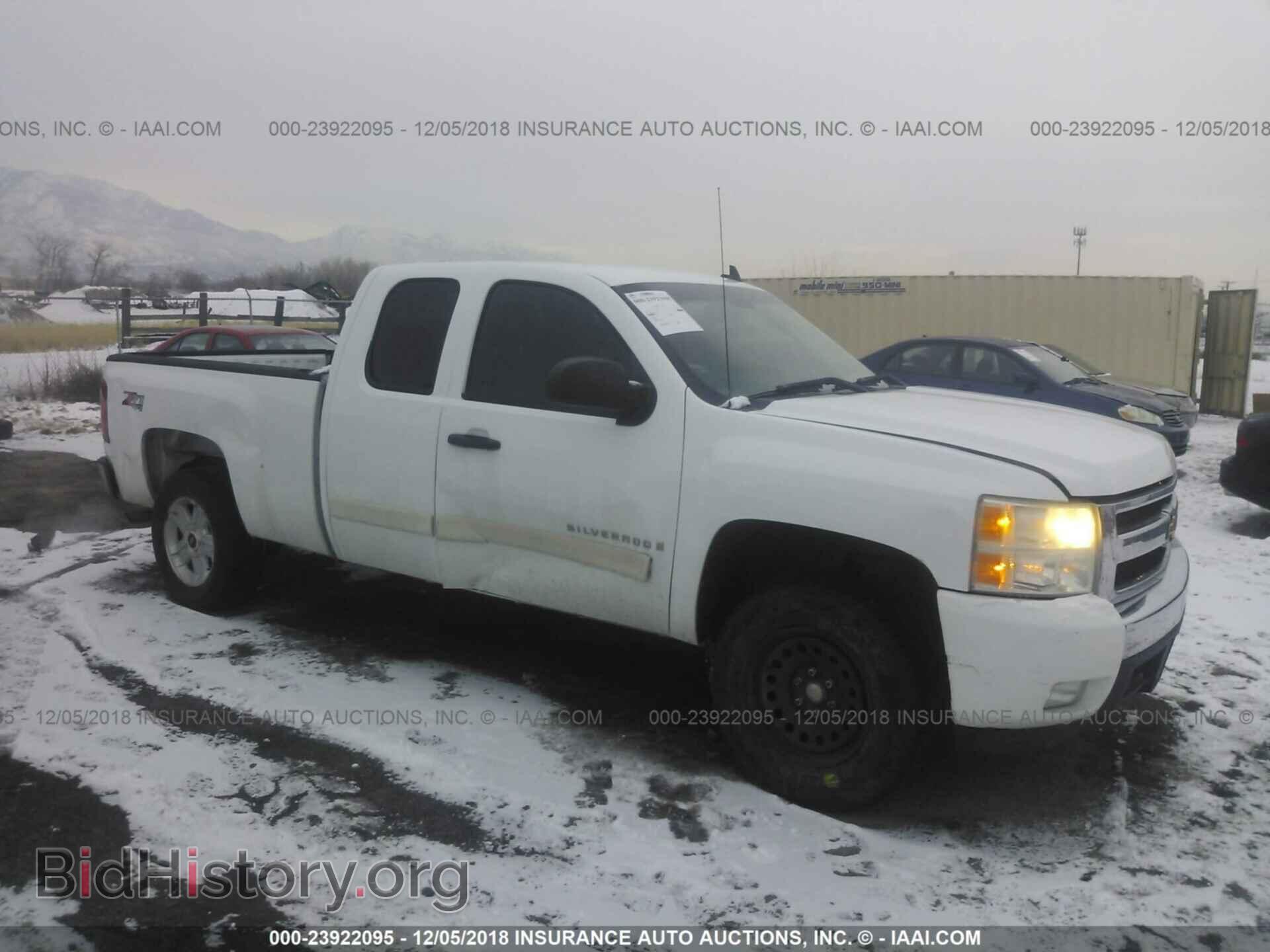 Фотография 2GCEK19J781249364 - CHEVROLET SILVERADO 2008