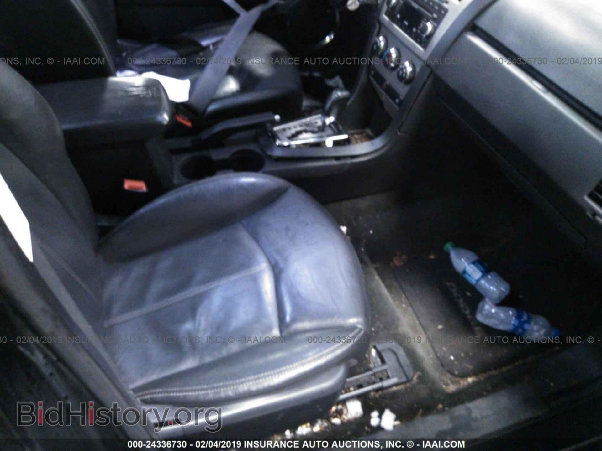 2010 DODGE AVENGER - VIN: 1B3CC5FB0AN194013 - Photo 5