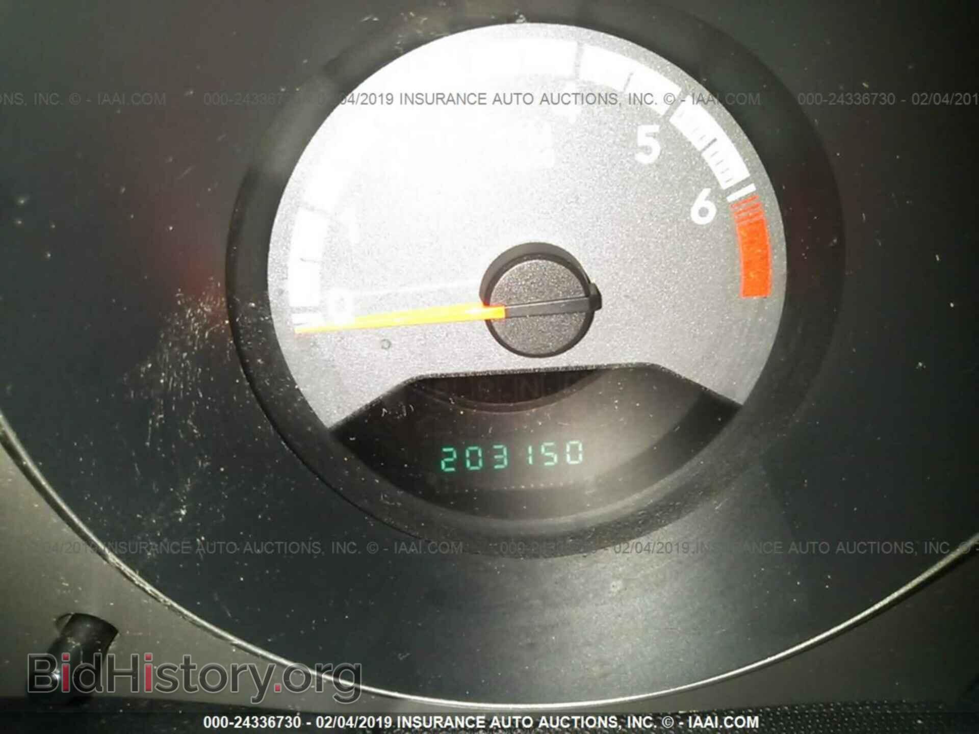 2010 DODGE AVENGER - VIN: 1B3CC5FB0AN194013 - Photo 7