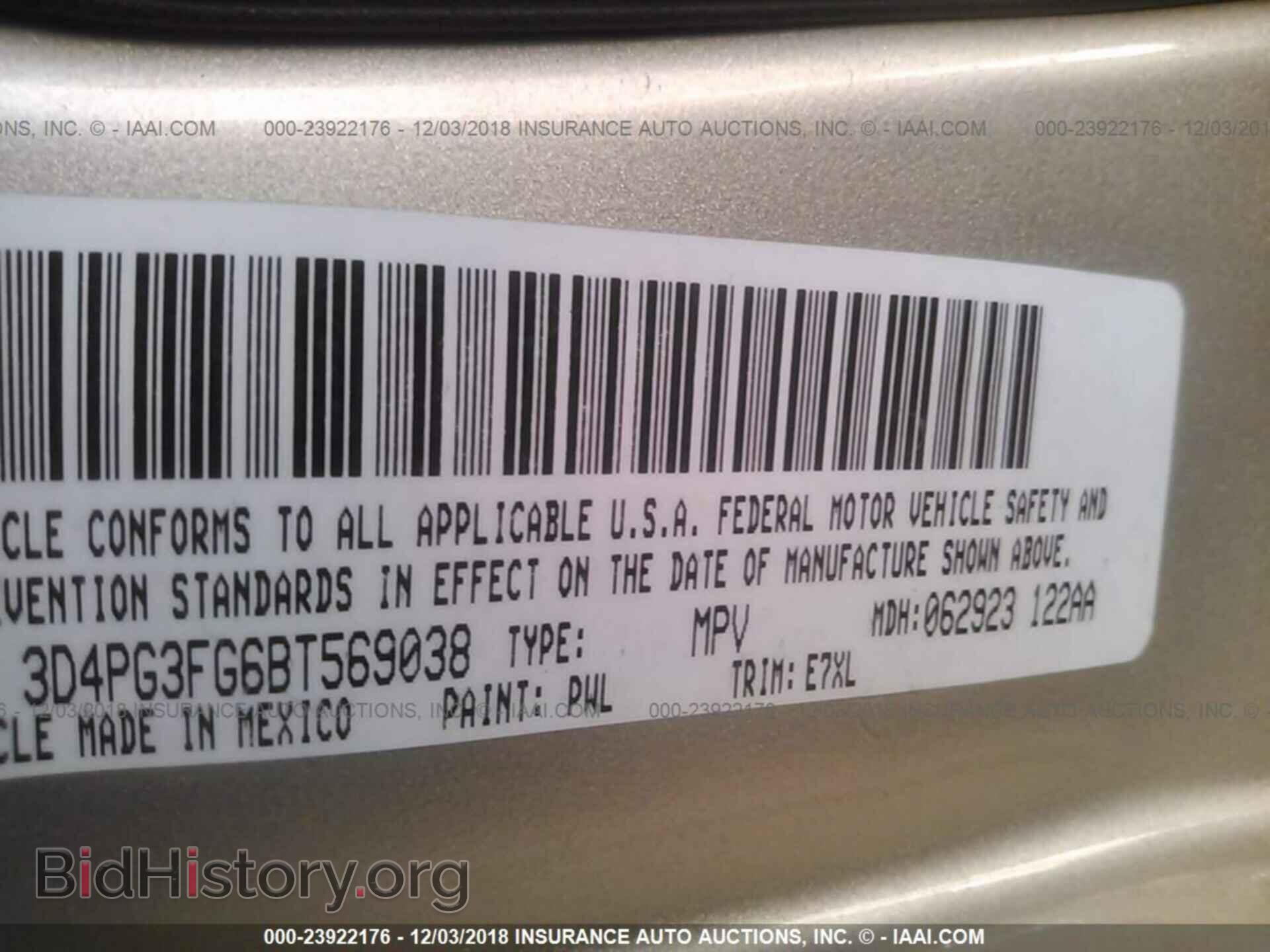 2011 DODGE JOURNEY - VIN: 3D4PG3FG6BT569038 - Photo 9