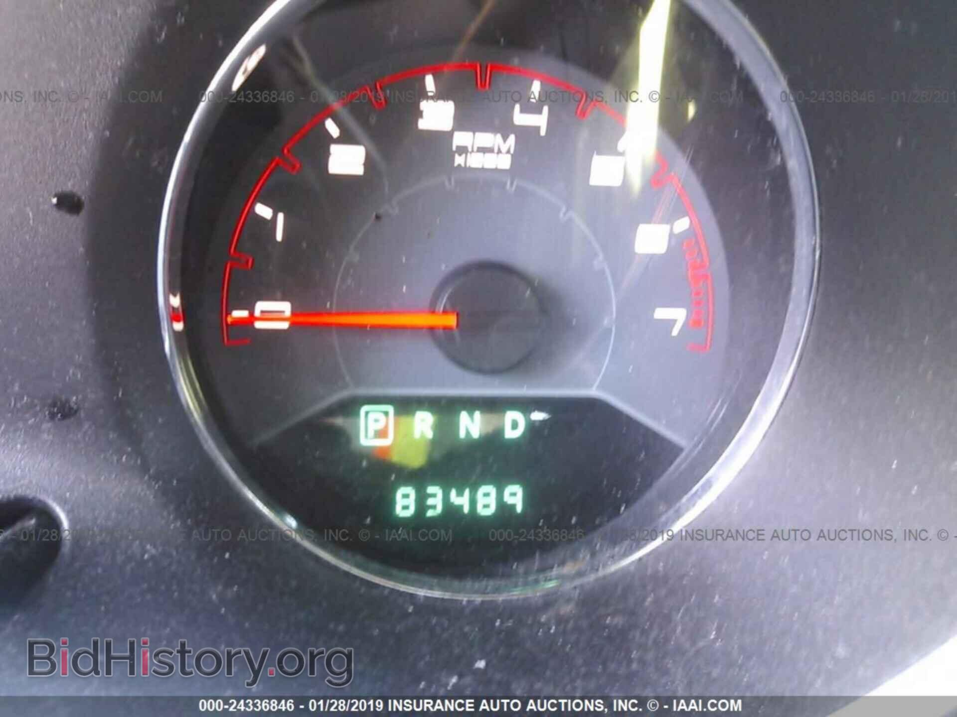 2013 DODGE AVENGER - VIN: 1C3CDZAG4DN768692 - Photo 7