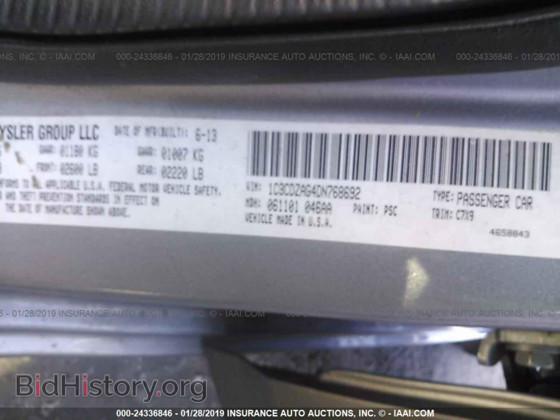 2013 DODGE AVENGER - VIN: 1C3CDZAG4DN768692 - Photo 9