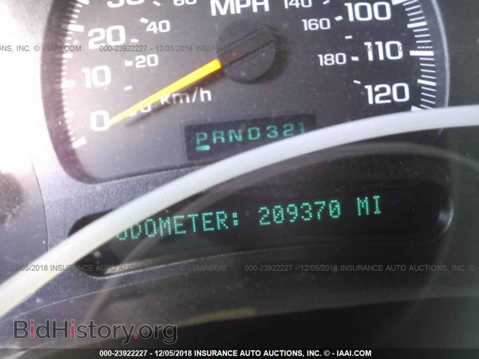 2005 CHEVROLET SILVERADO - VIN: 2GCEC19V251203159 - Фото 7