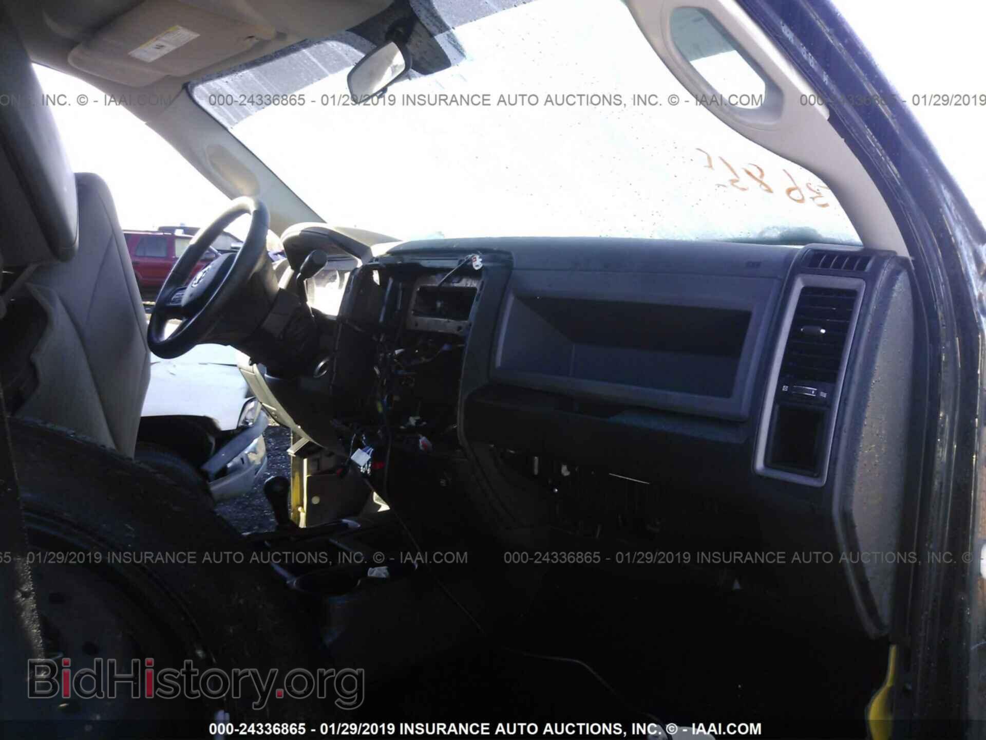 2015 RAM 3500 - VIN: 3C63RRGL4FG568092 - Фото 5