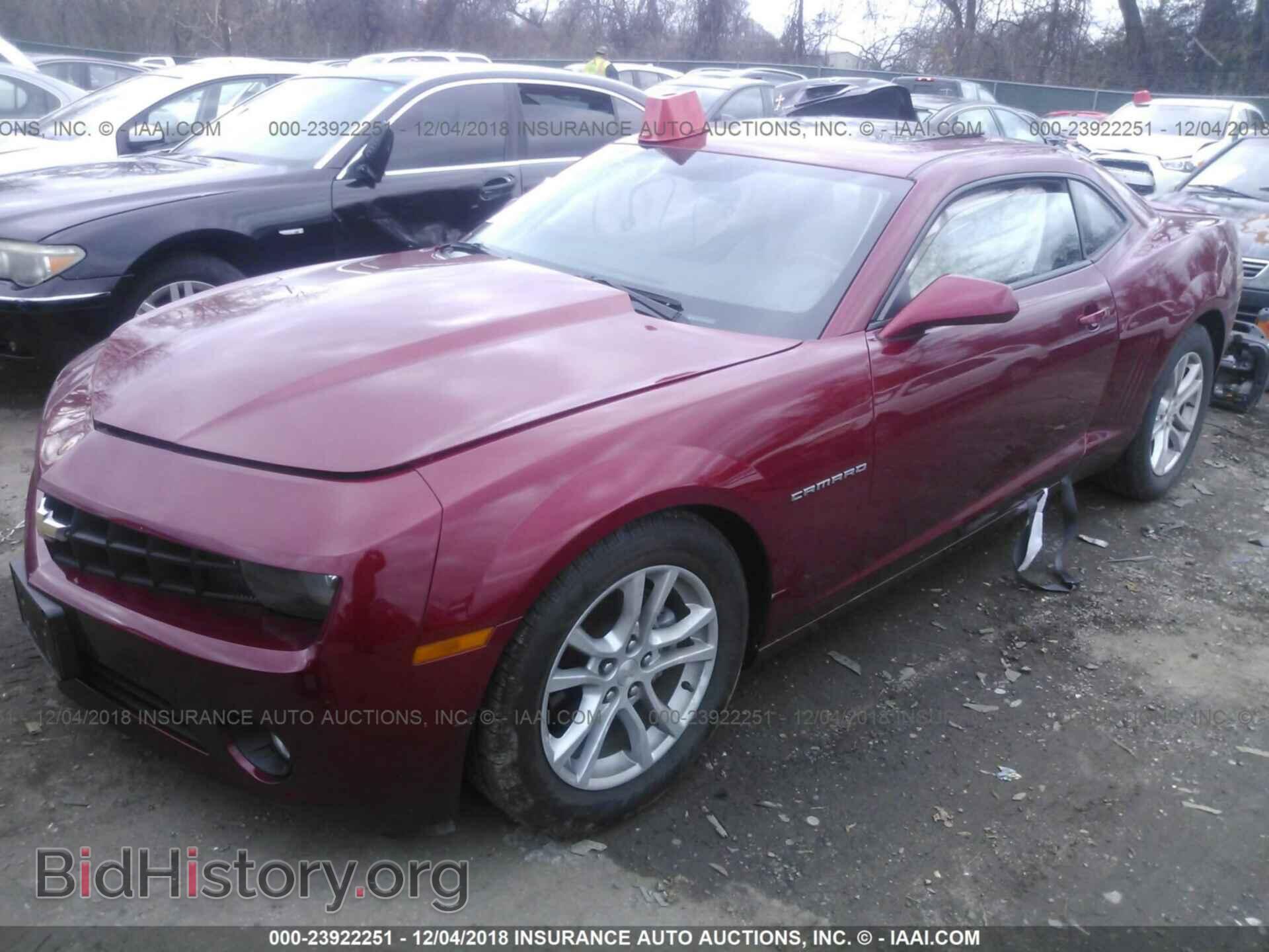 2013 CHEVROLET CAMARO - VIN: 2G1FB1E36D9225864 - Фото 2