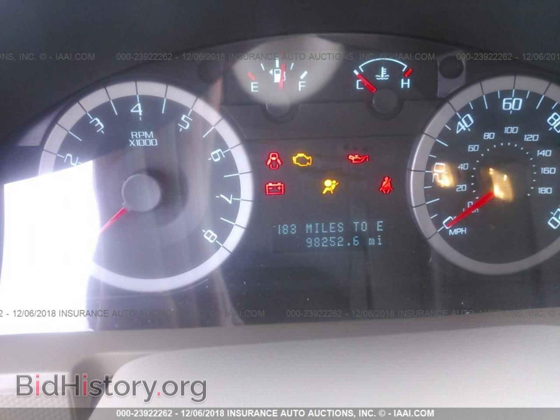 2012 FORD ESCAPE - VIN: 1FMCU0E71CKC79034 - Photo 7
