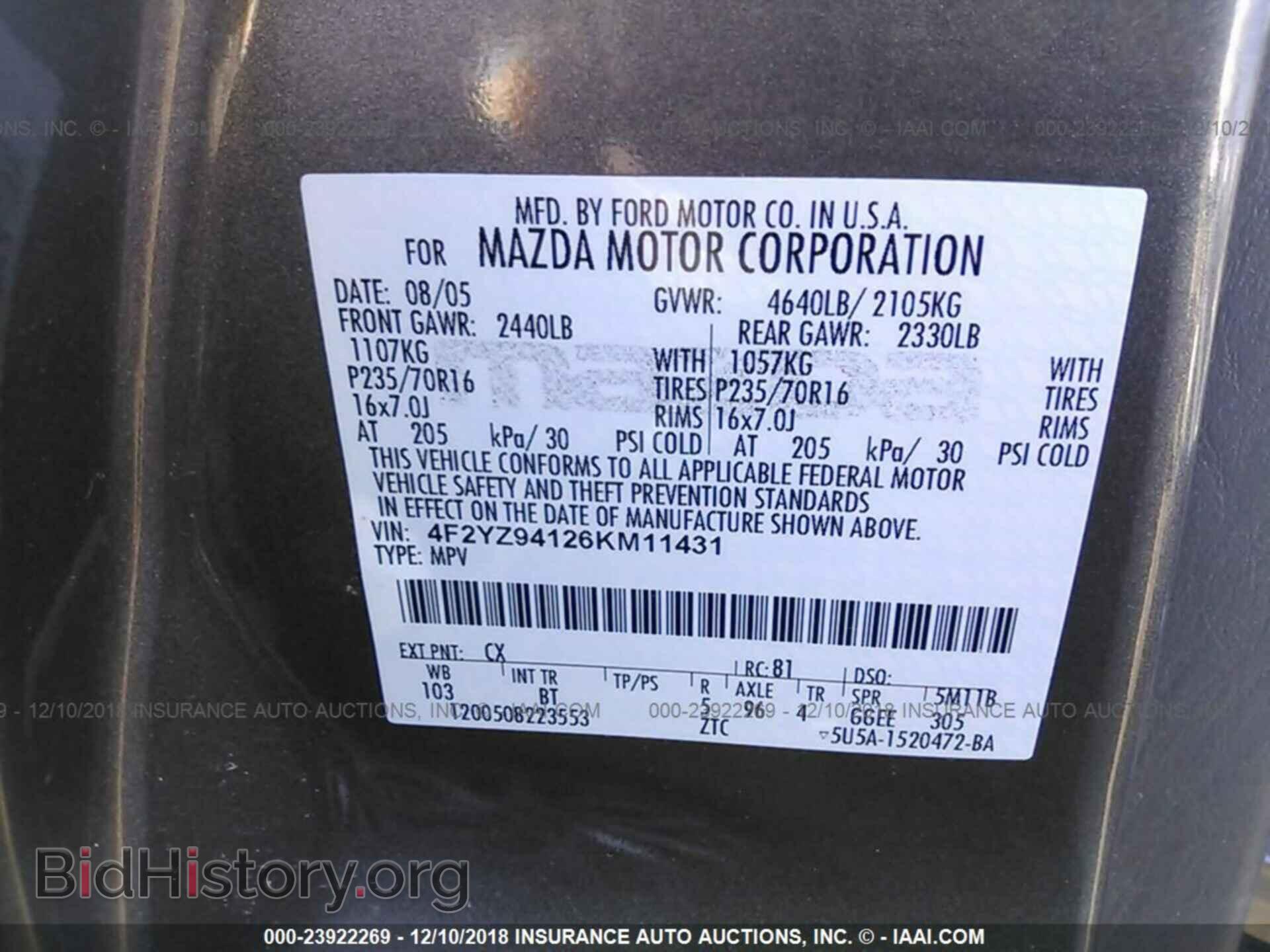 2006 MAZDA TRIBUTE - VIN: 4F2YZ94126KM11431 - Фото 9